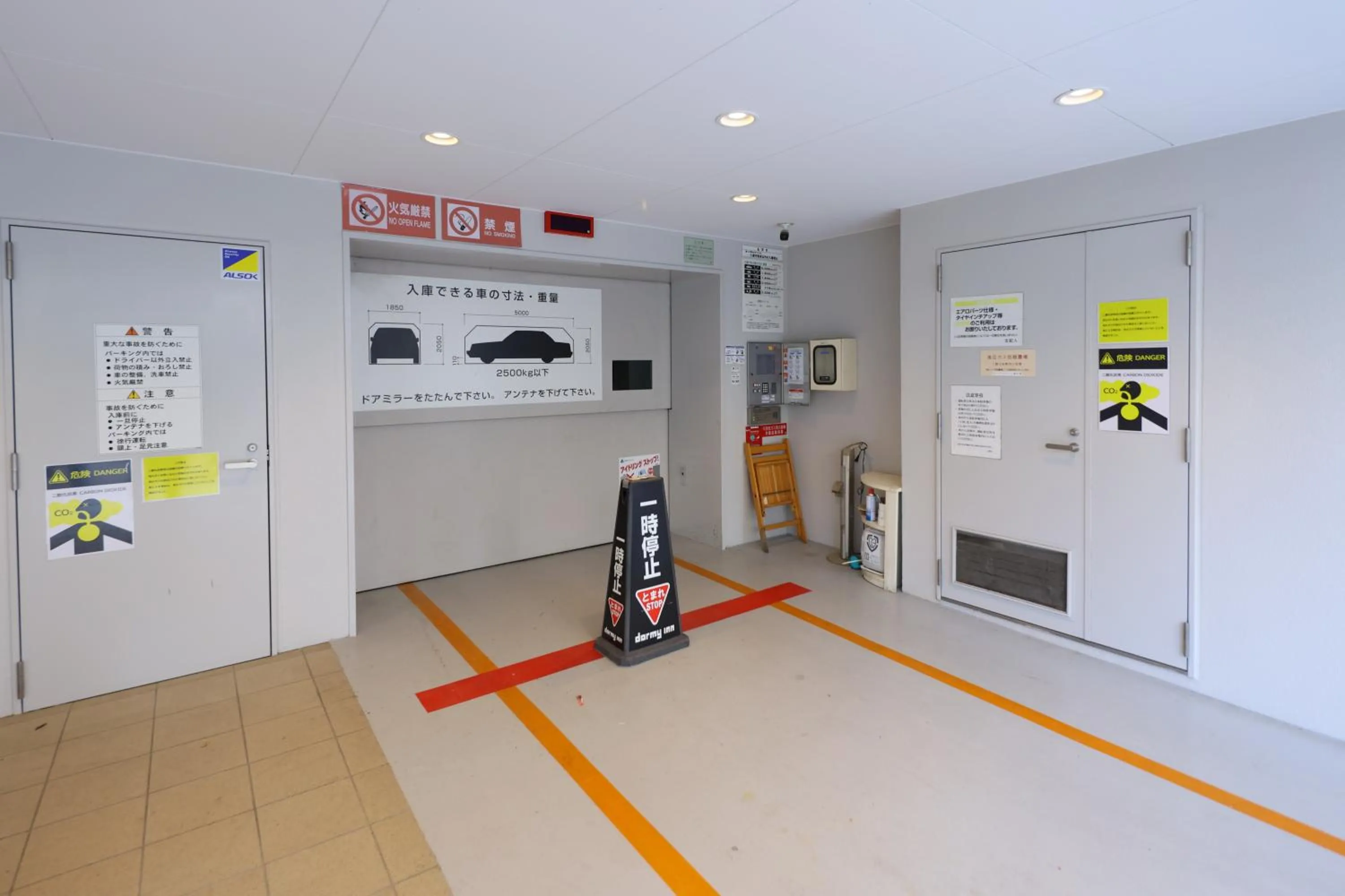 Parking in Dormy Inn Takasaki