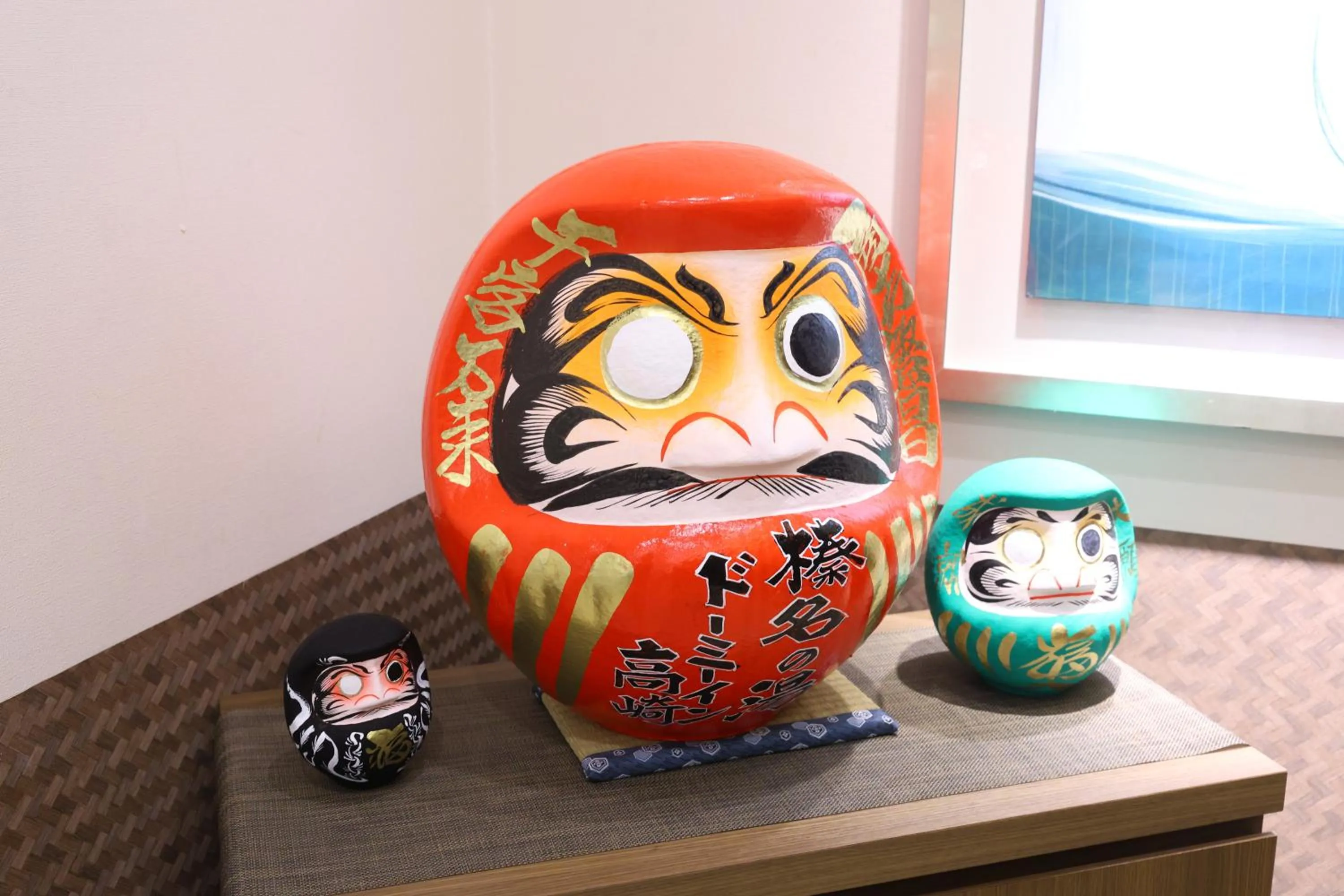 Lobby or reception in Dormy Inn Takasaki