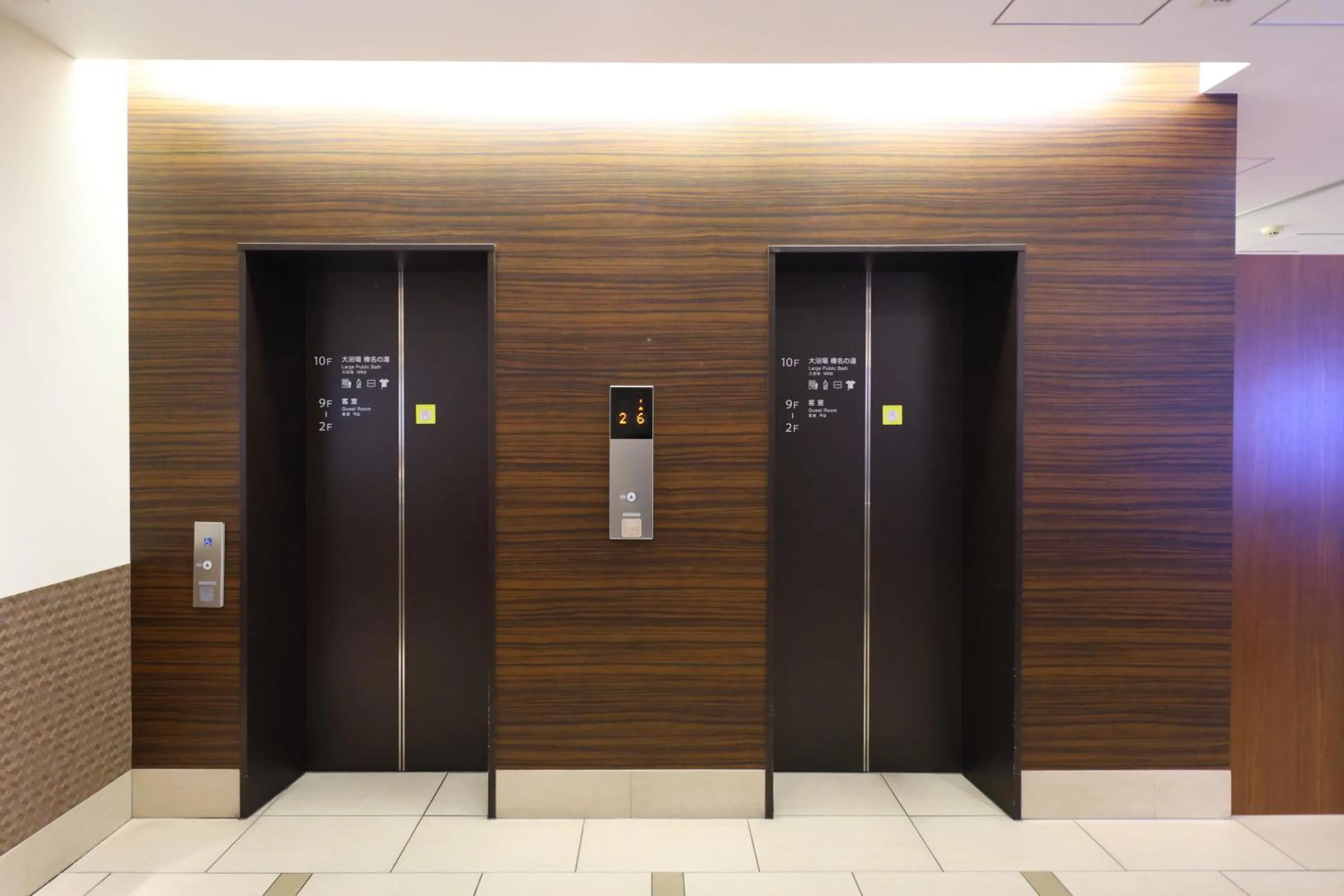 elevator in Dormy Inn Takasaki