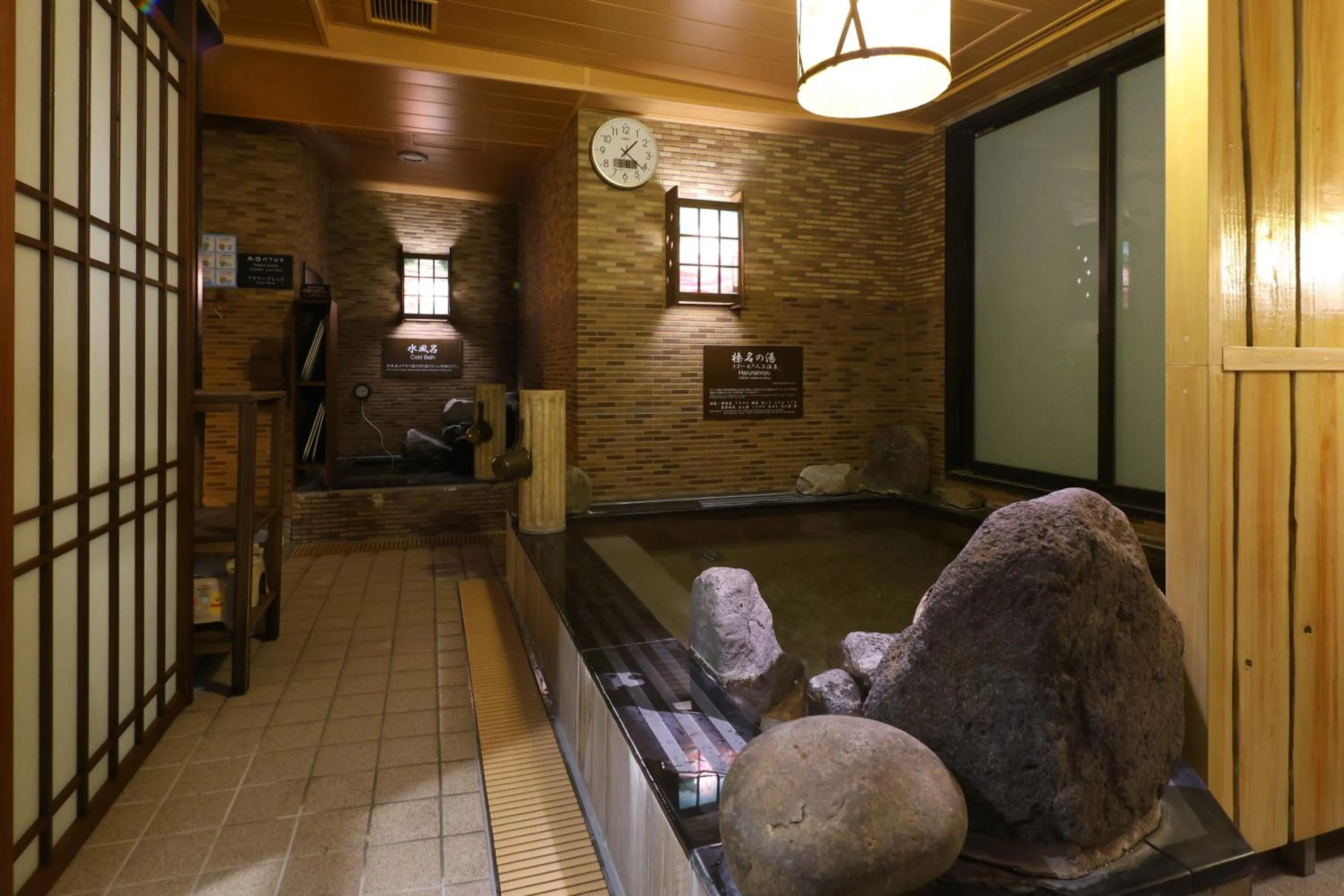 Public Bath in Dormy Inn Takasaki