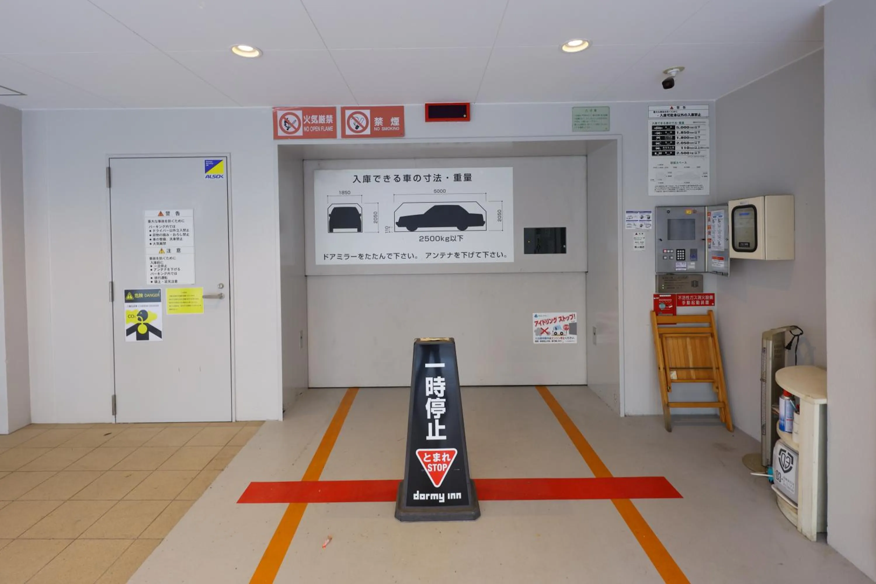 Parking in Dormy Inn Takasaki