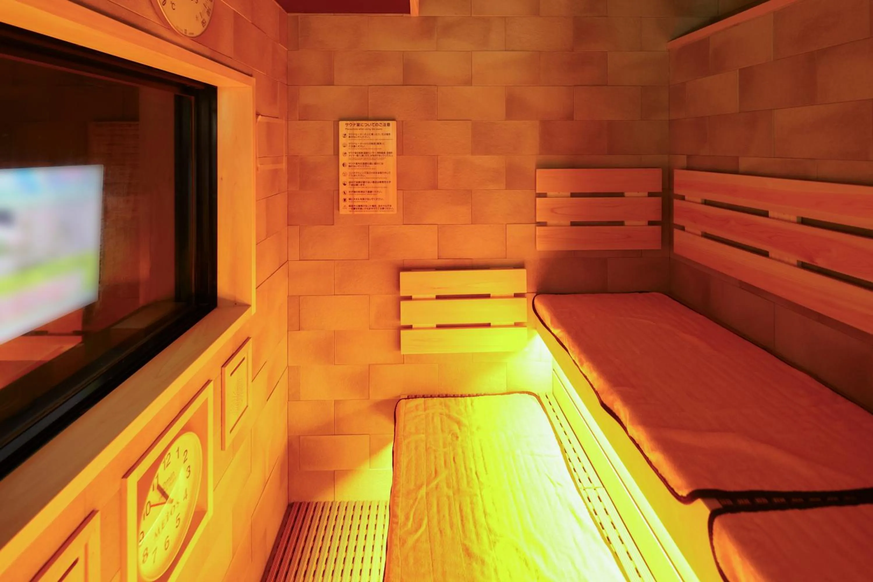 Sauna in Dormy Inn Takasaki