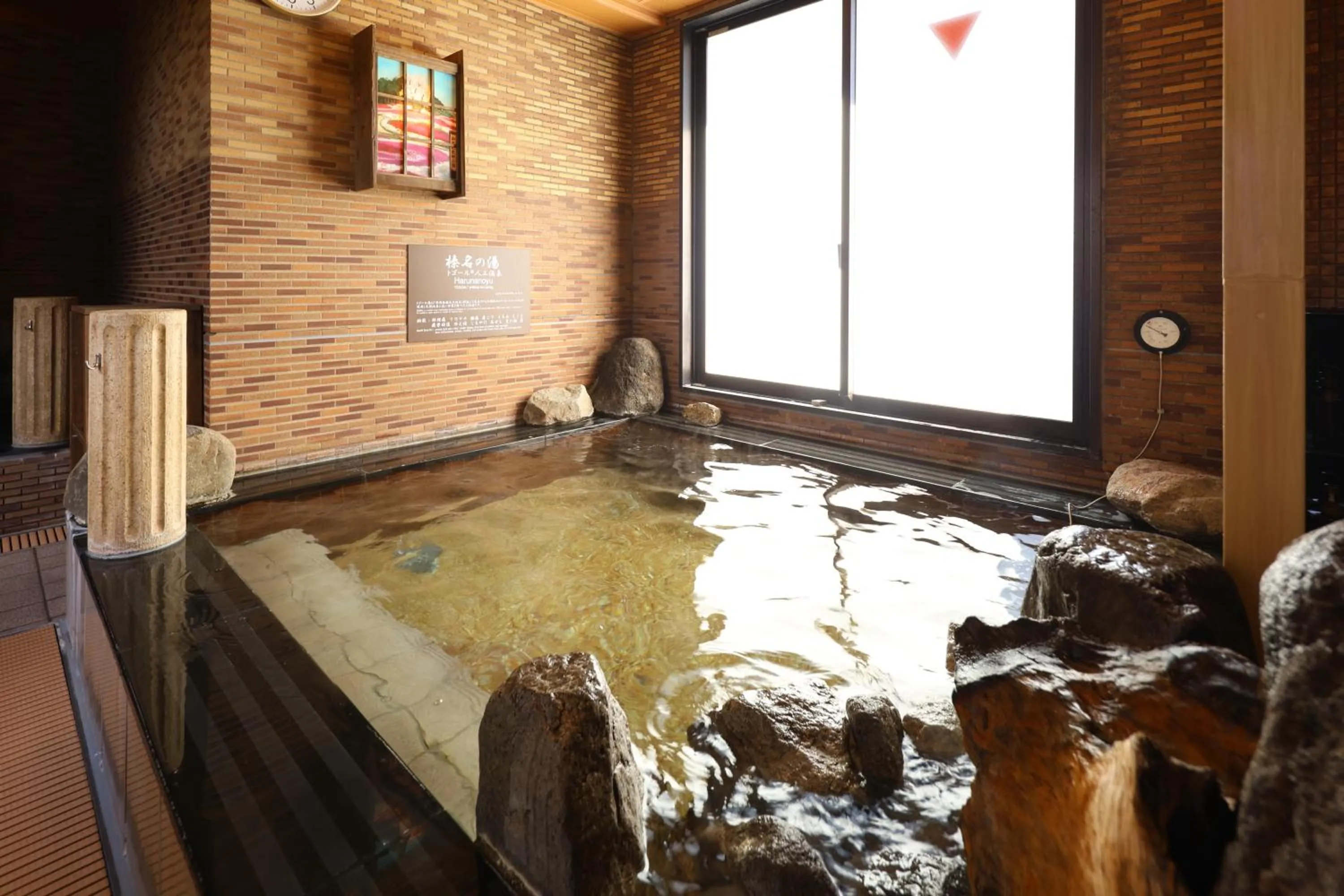 Public Bath in Dormy Inn Takasaki