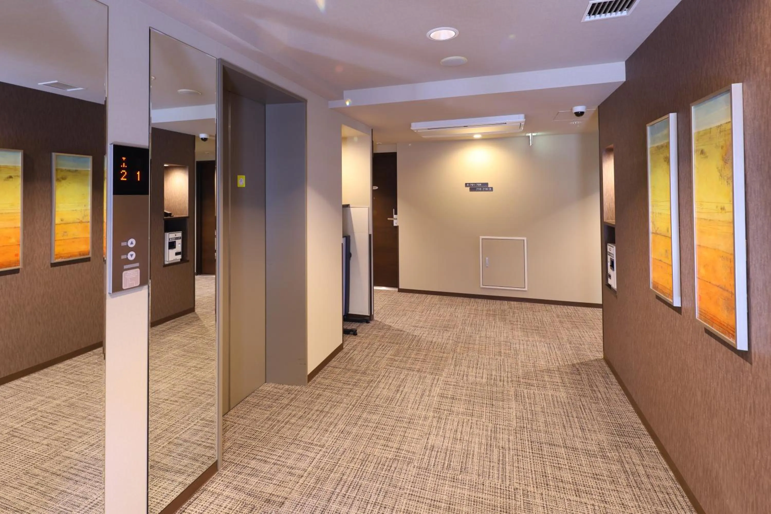 Area and facilities in Dormy Inn Takasaki