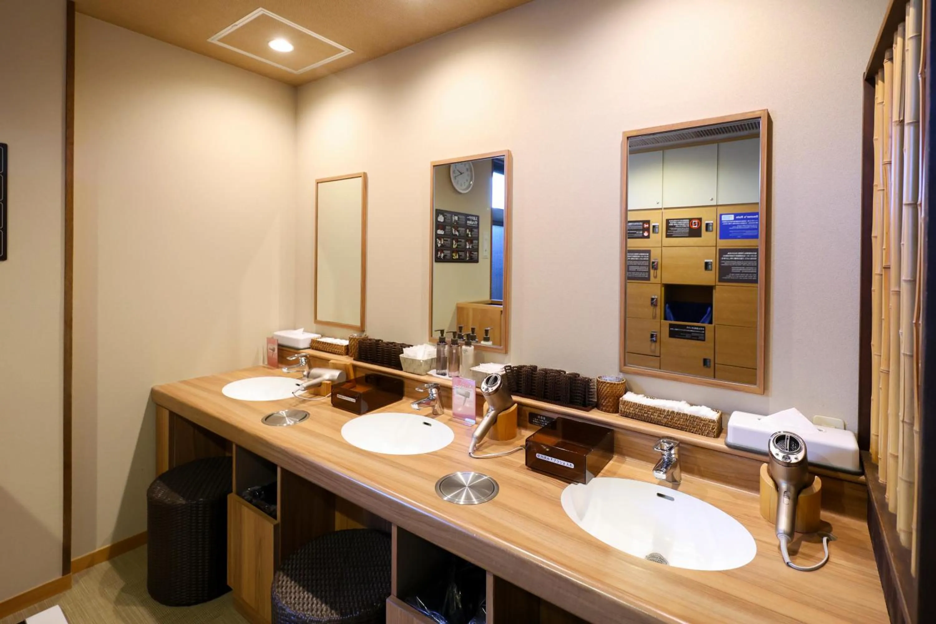 Public Bath in Dormy Inn Takasaki