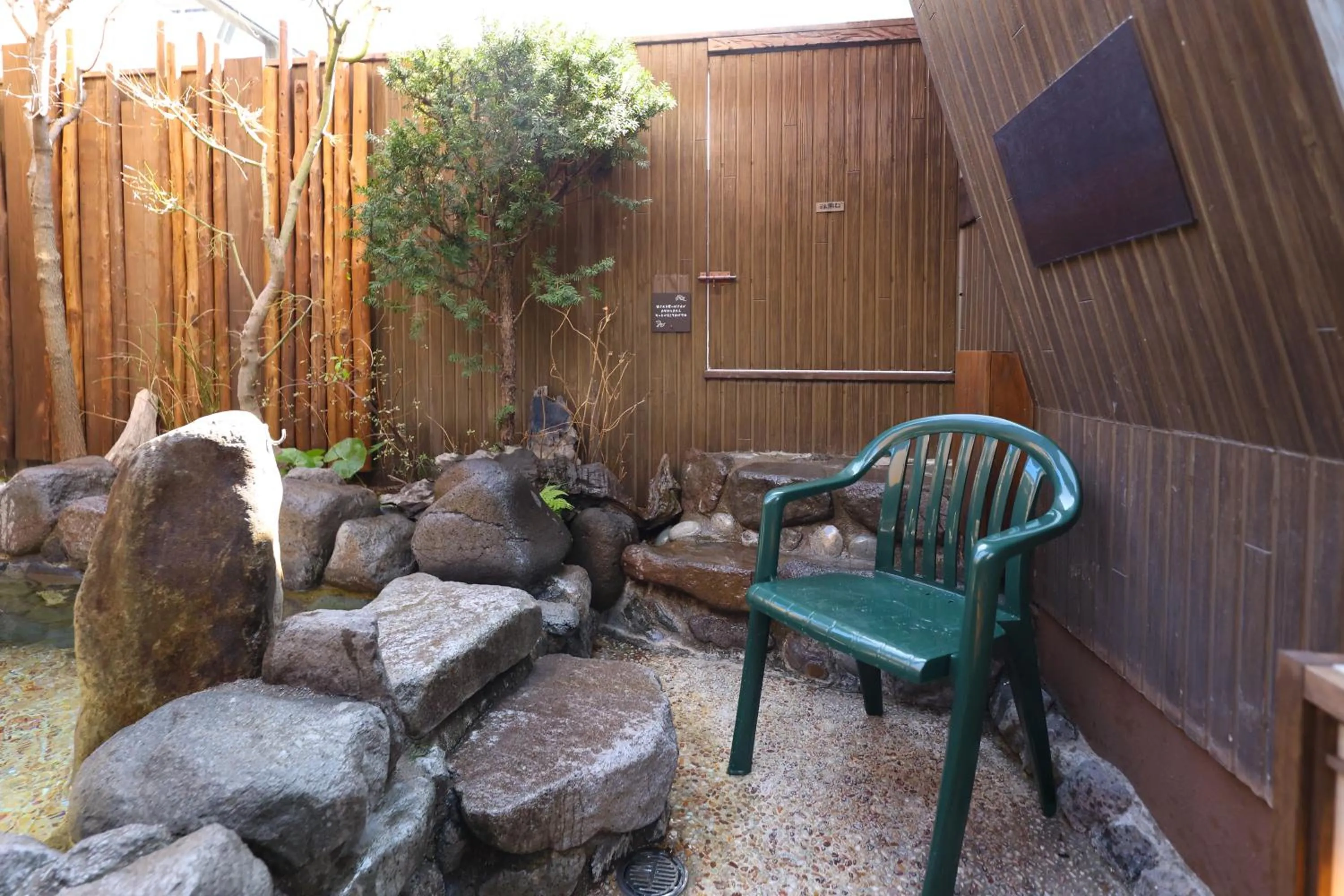 Open Air Bath in Dormy Inn Takasaki