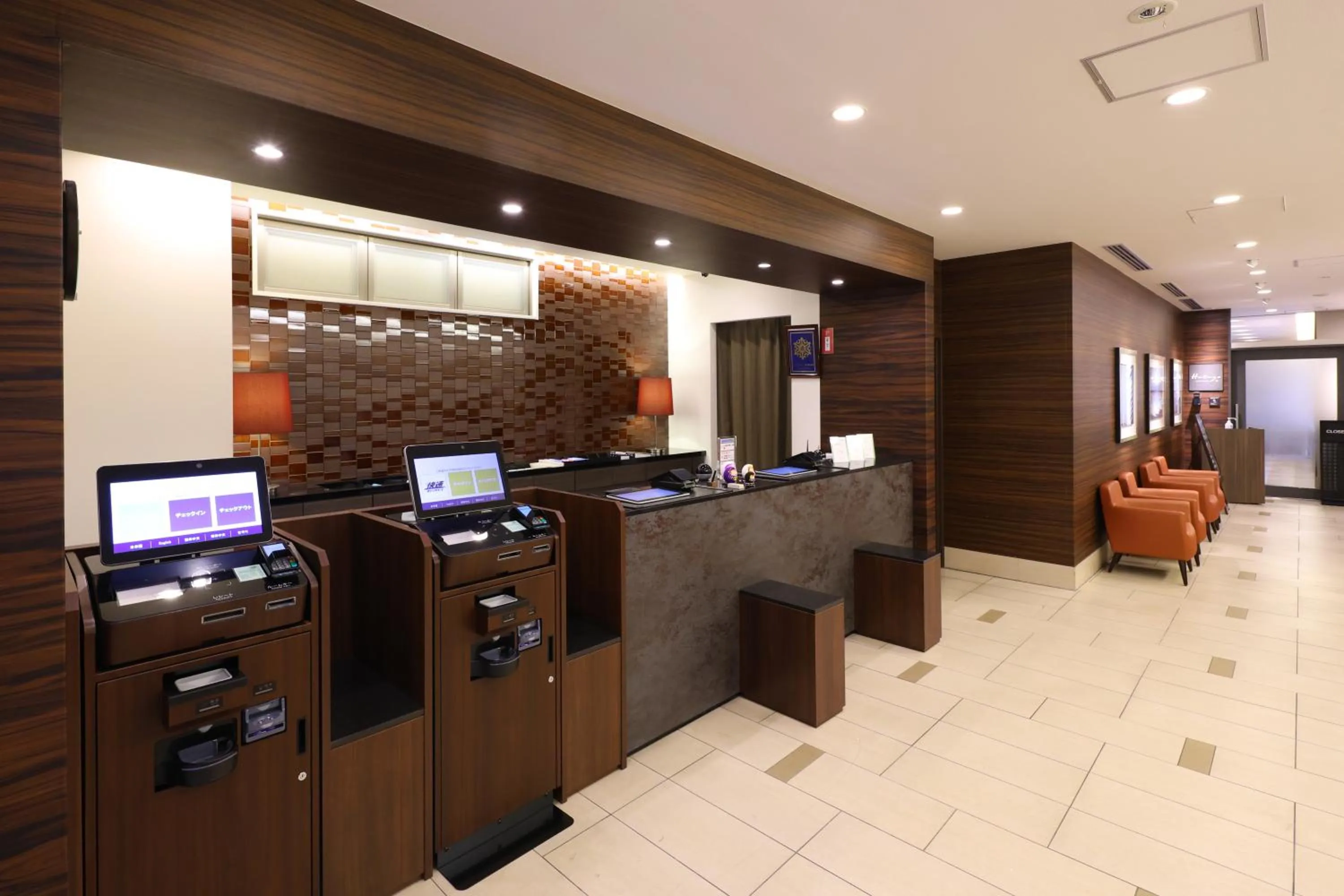 Lobby or reception in Dormy Inn Takasaki