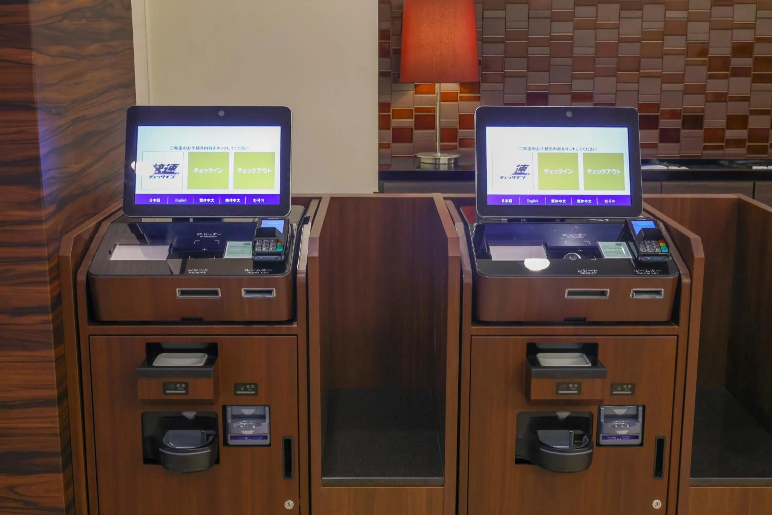 Lobby or reception in Dormy Inn Takasaki