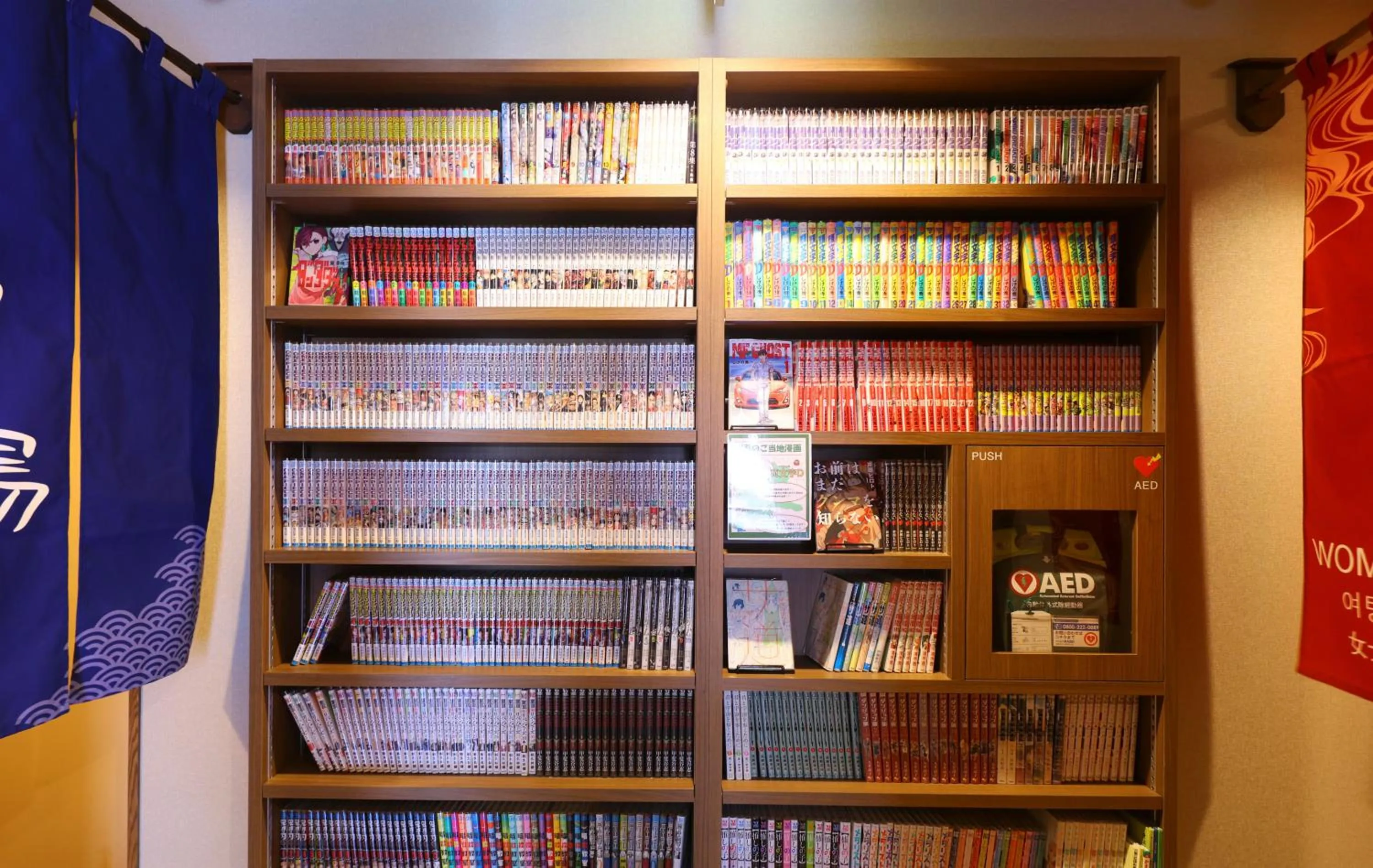 Area and facilities in Dormy Inn Takasaki