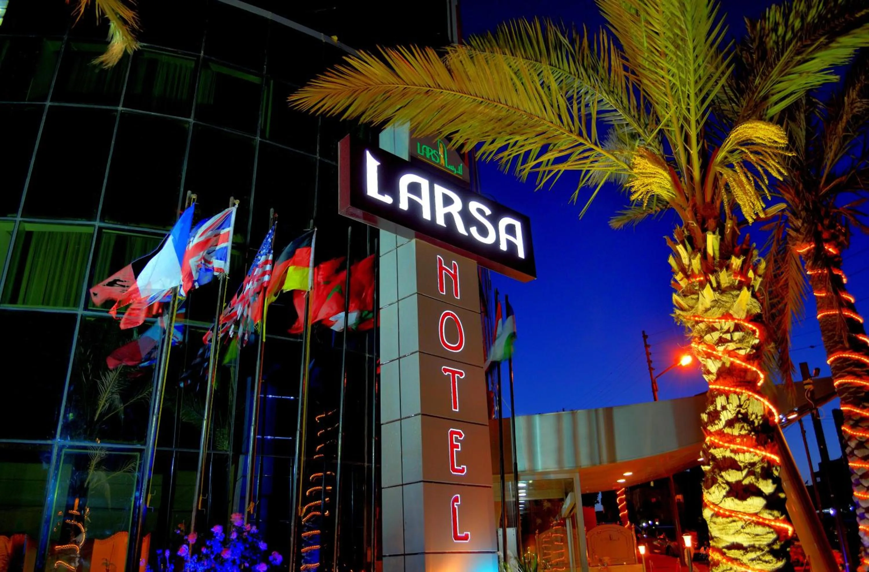 Area and facilities in Larsa Hotel
