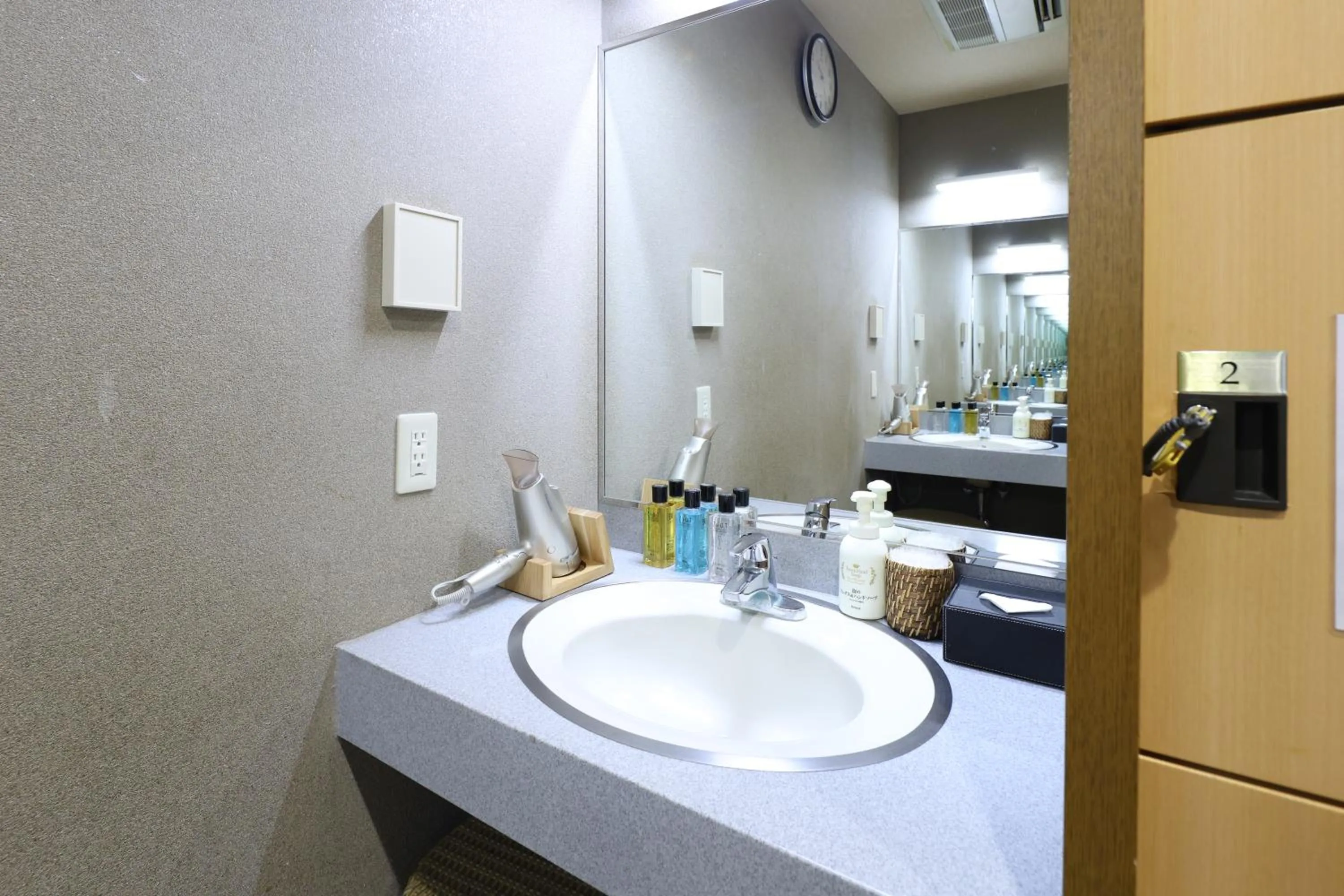 Hot Spring Bath in Dormy Inn Chiba City Soga