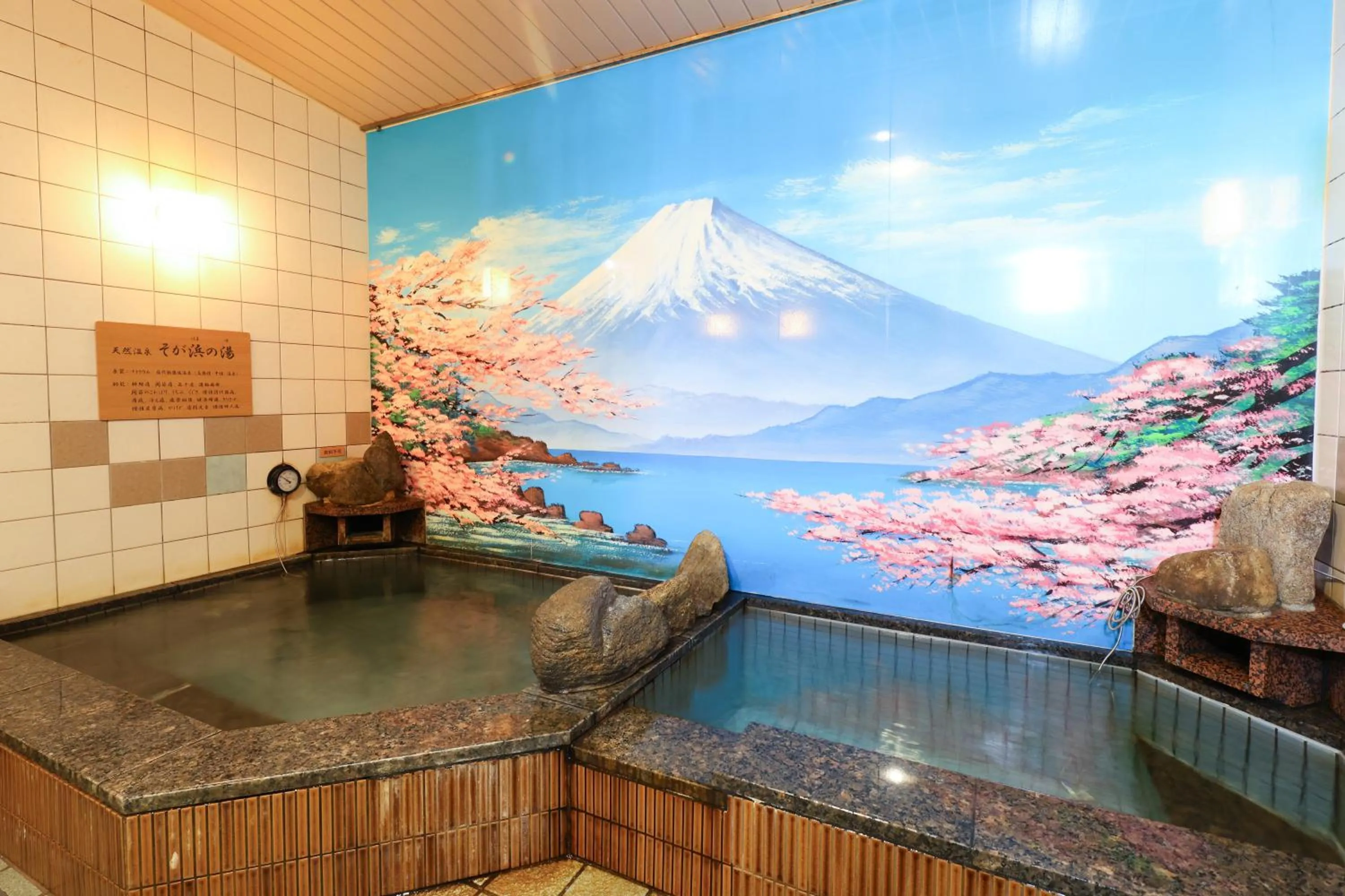 Hot Spring Bath in Dormy Inn Chiba City Soga