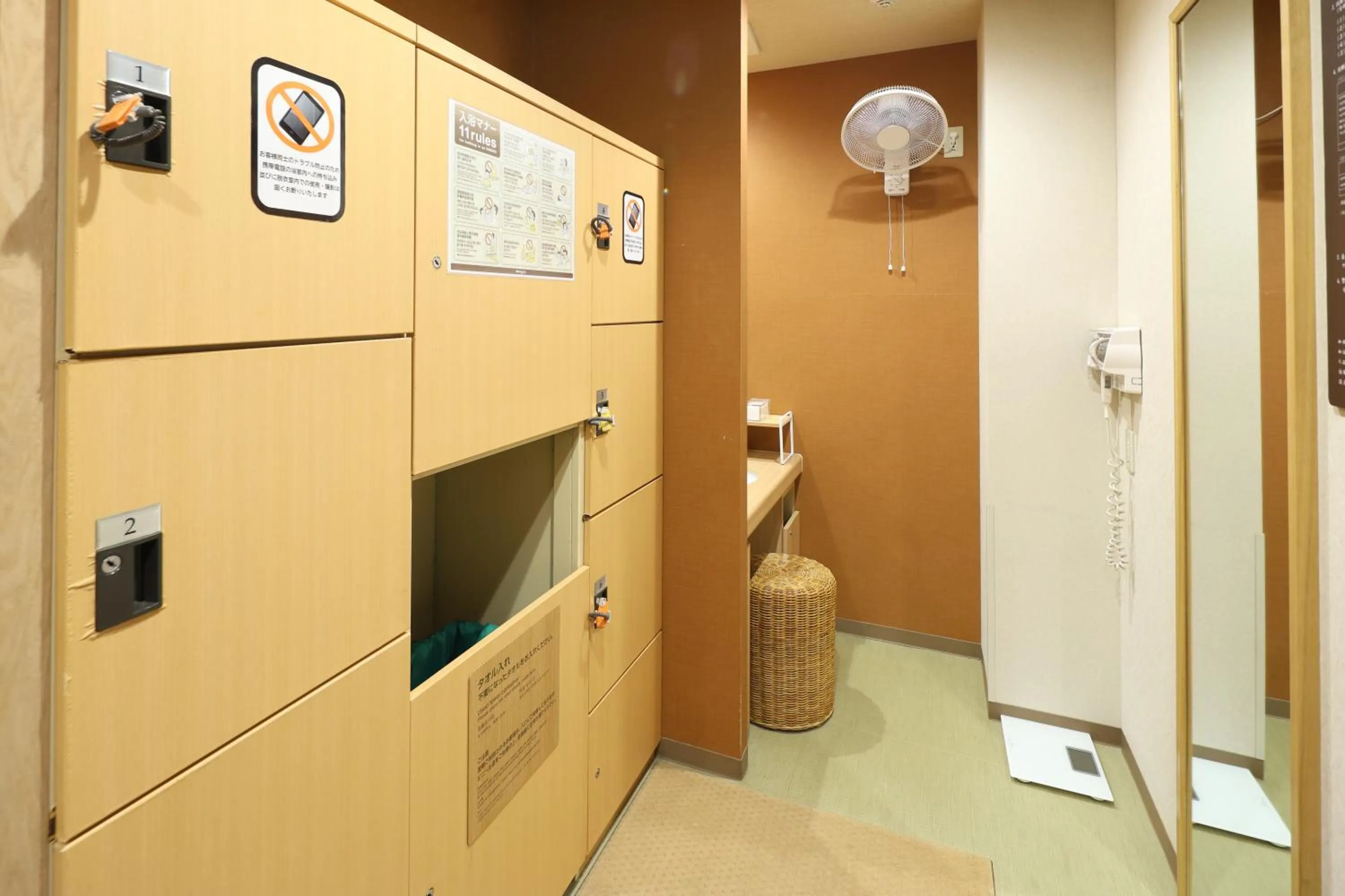 Dormy Inn Chiba City Soga