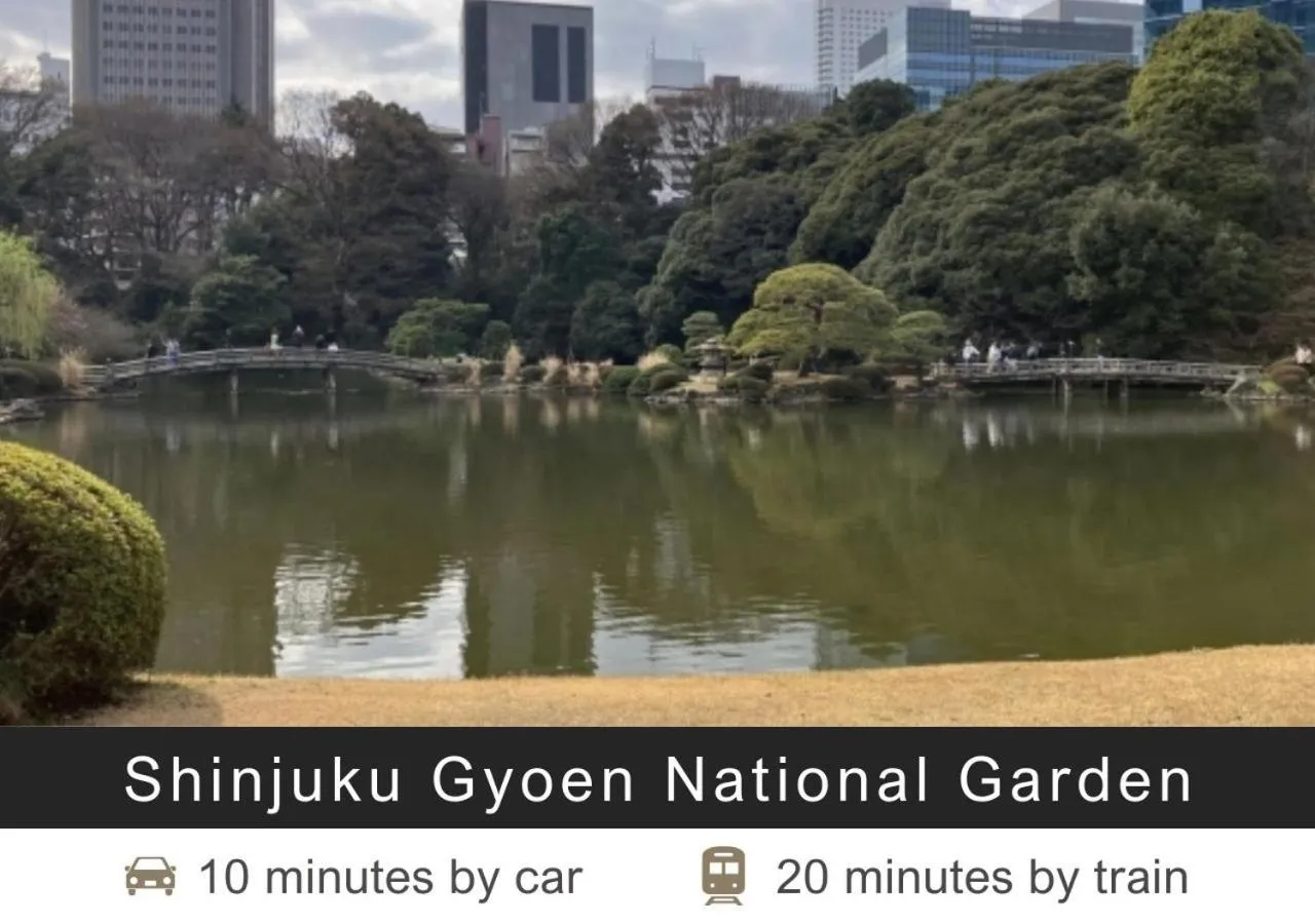 Nearby landmark in Tokyu Stay Nishi Shinjuku