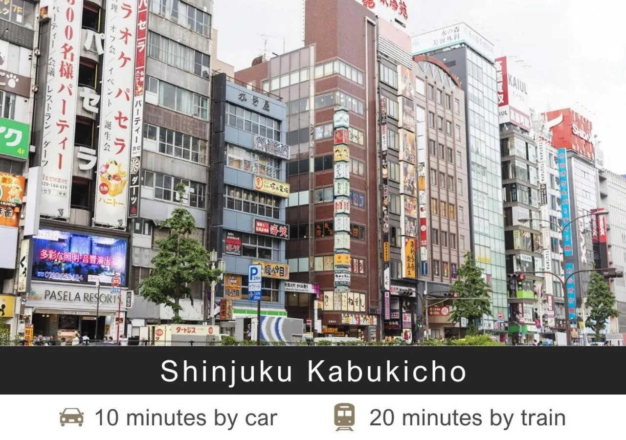 Nearby landmark in Tokyu Stay Nishi Shinjuku