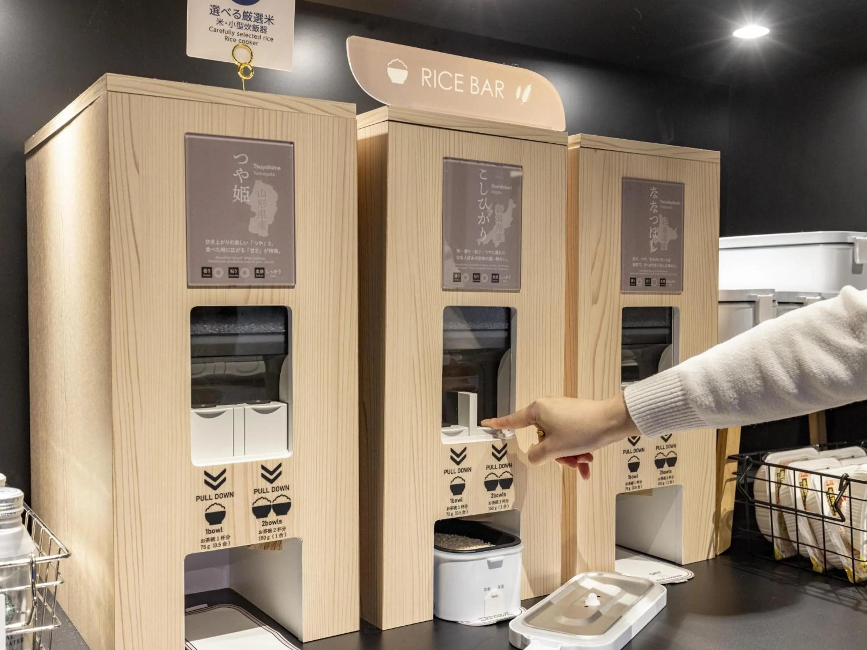 Breakfast in Tokyu Stay Nishi Shinjuku