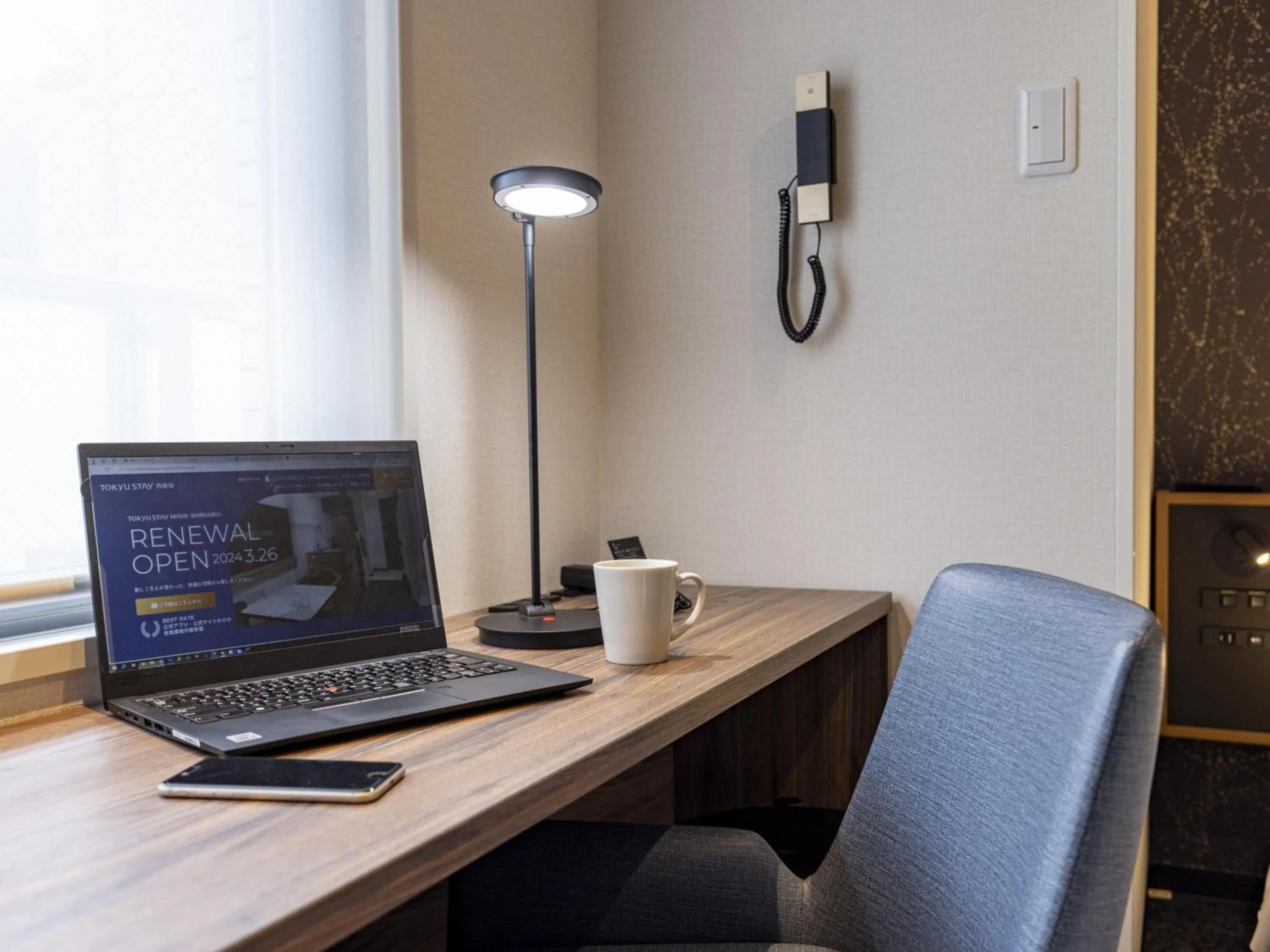 Photo of the whole room in Tokyu Stay Nishi Shinjuku