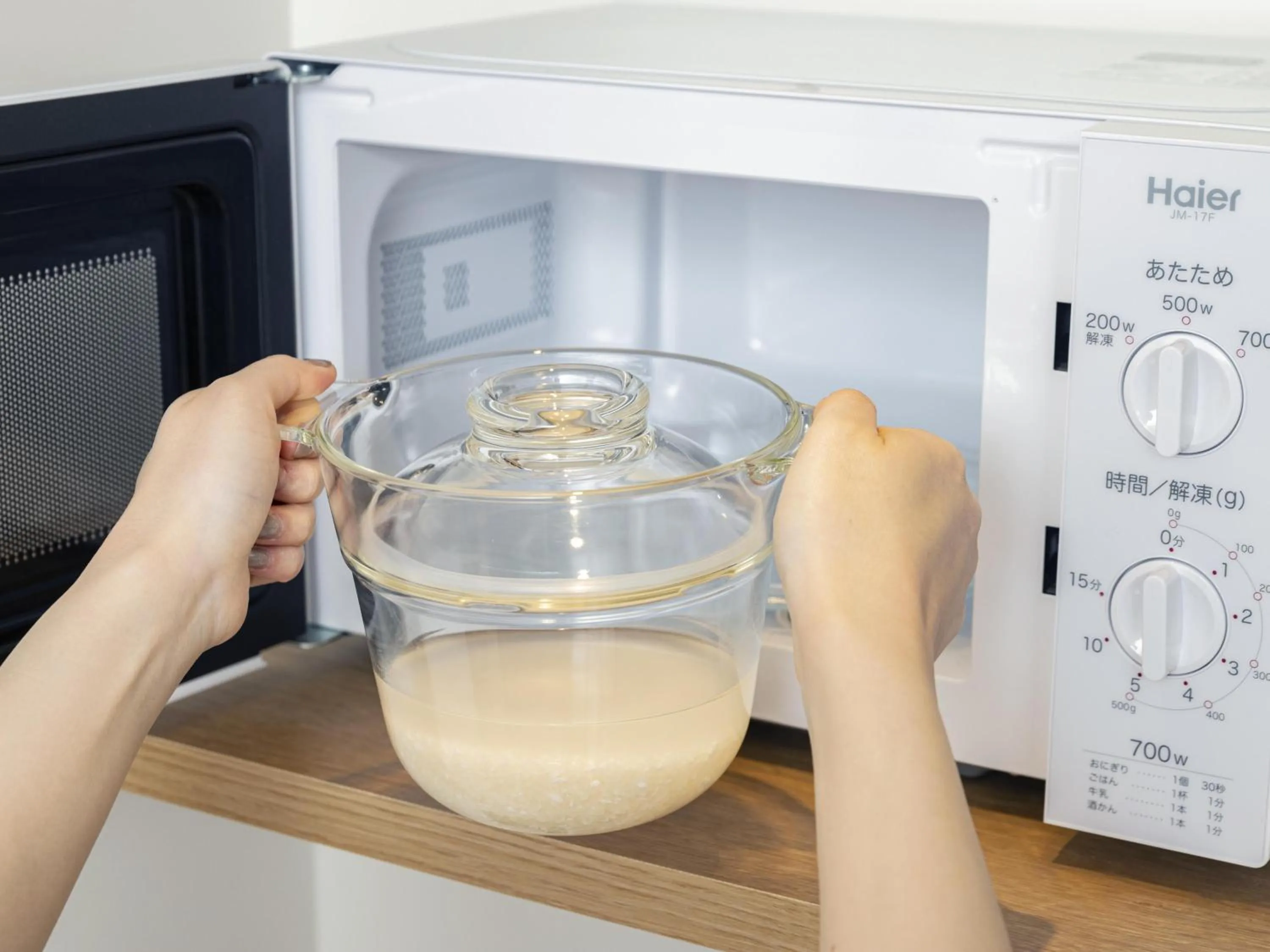 Area and facilities in Tokyu Stay Nishi Shinjuku