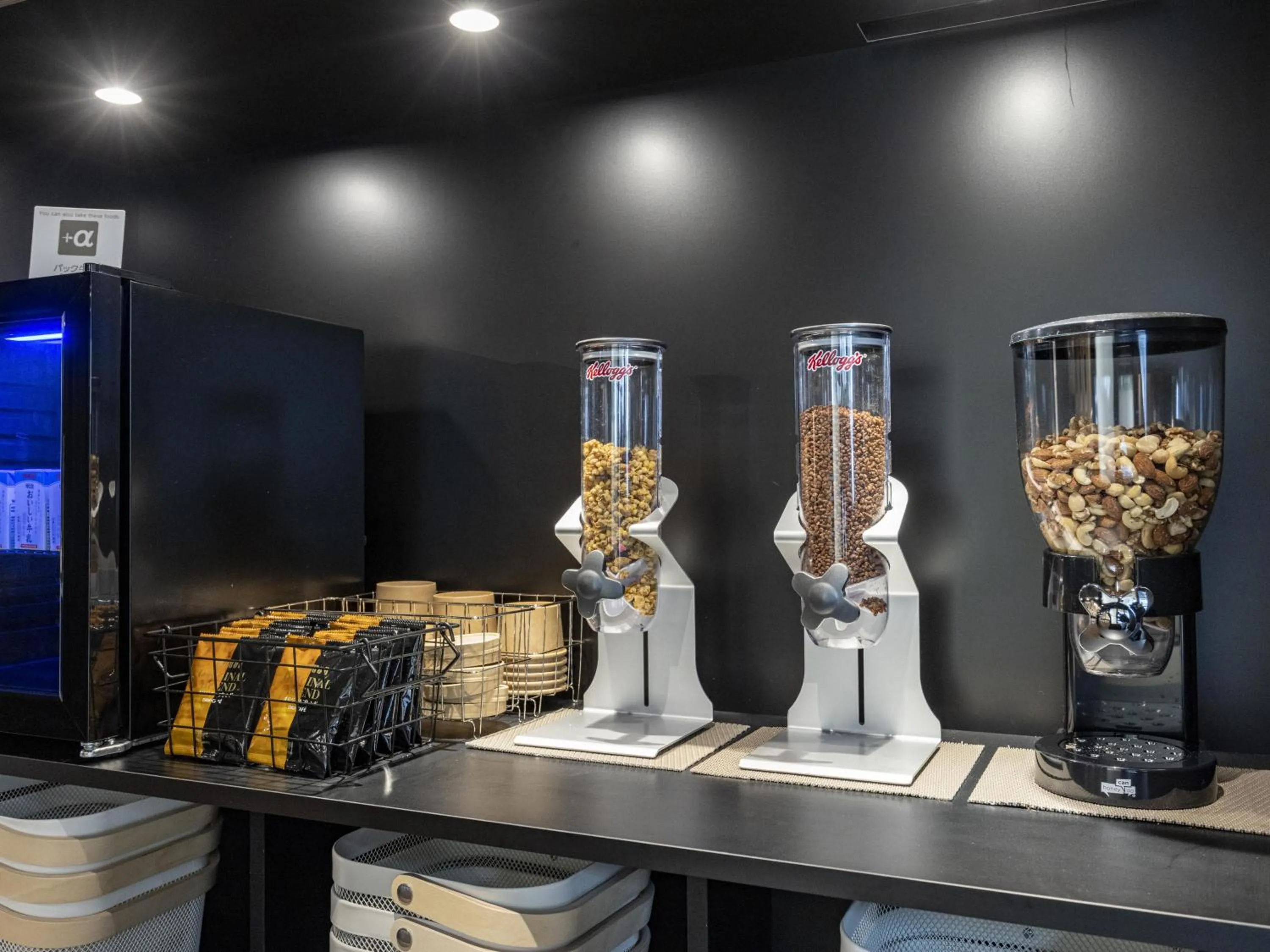 Breakfast in Tokyu Stay Nishi Shinjuku