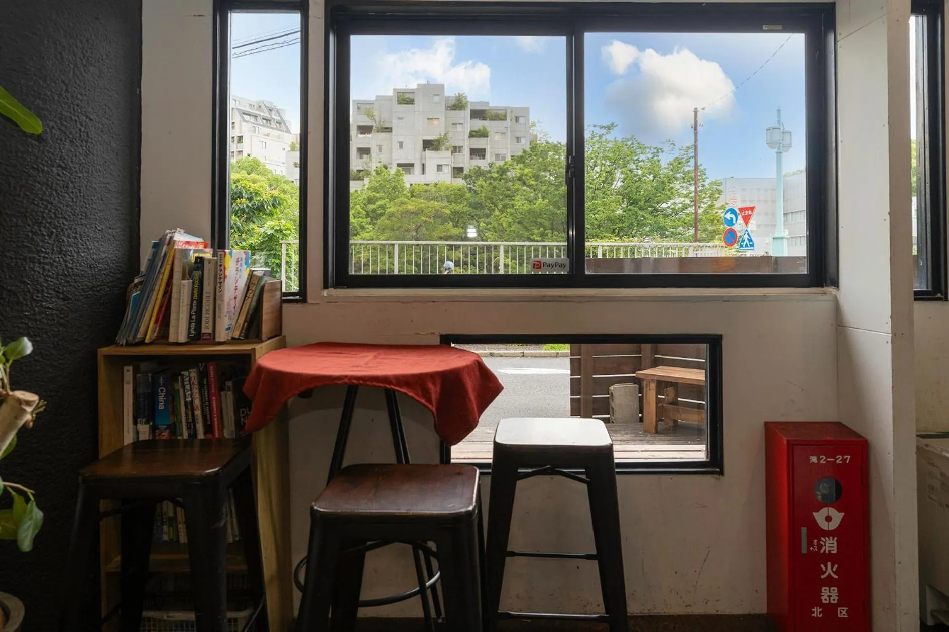 Tokyo Guest House Ouji Music Lounge