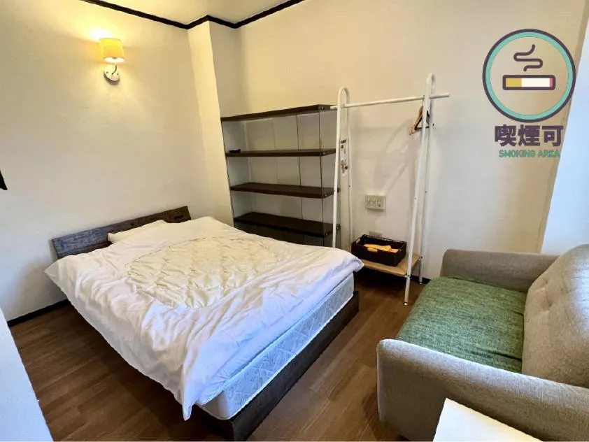 Bed in Tokyo Guest House Ouji Music Lounge