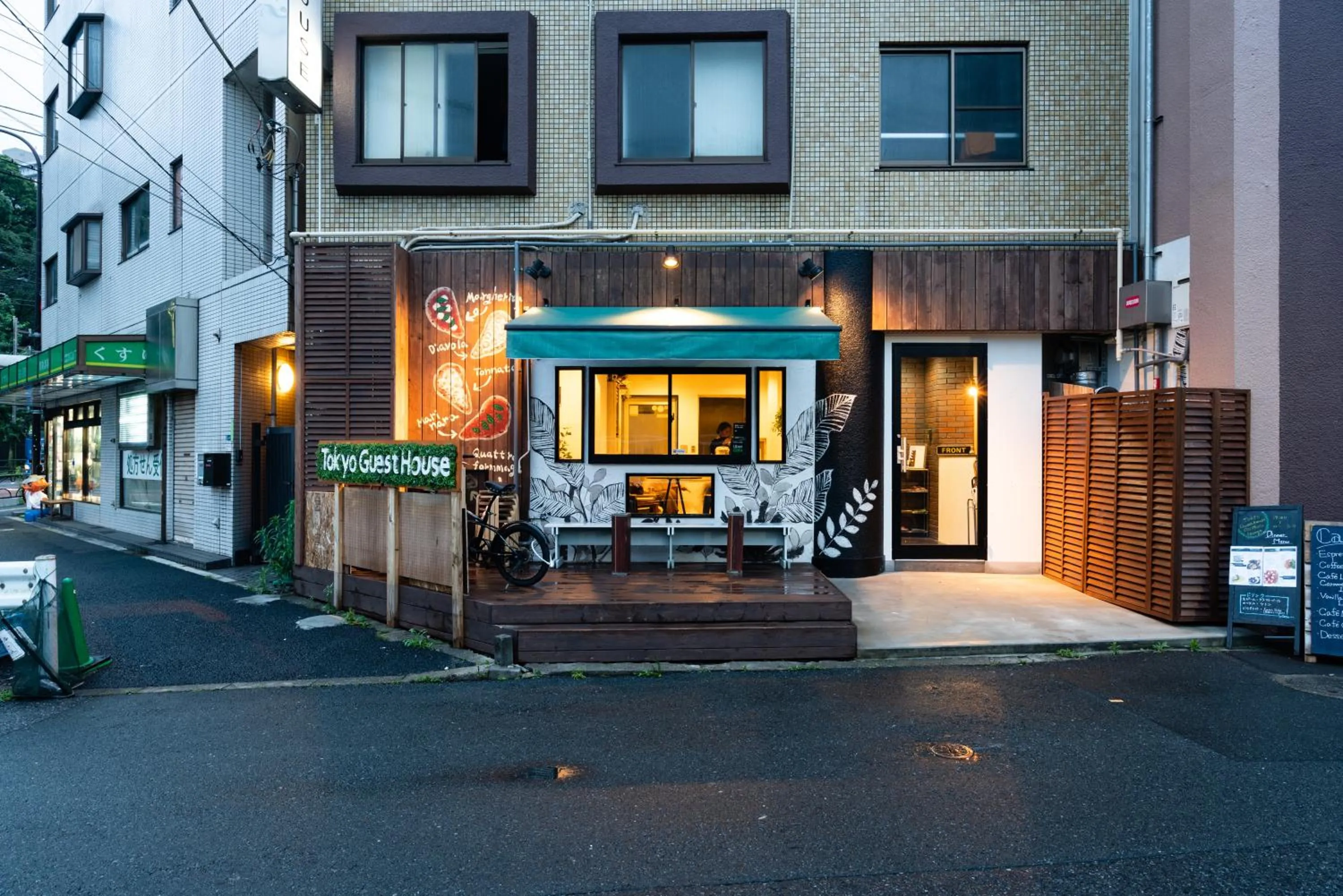 Property building in Tokyo Guest House Ouji Music Lounge