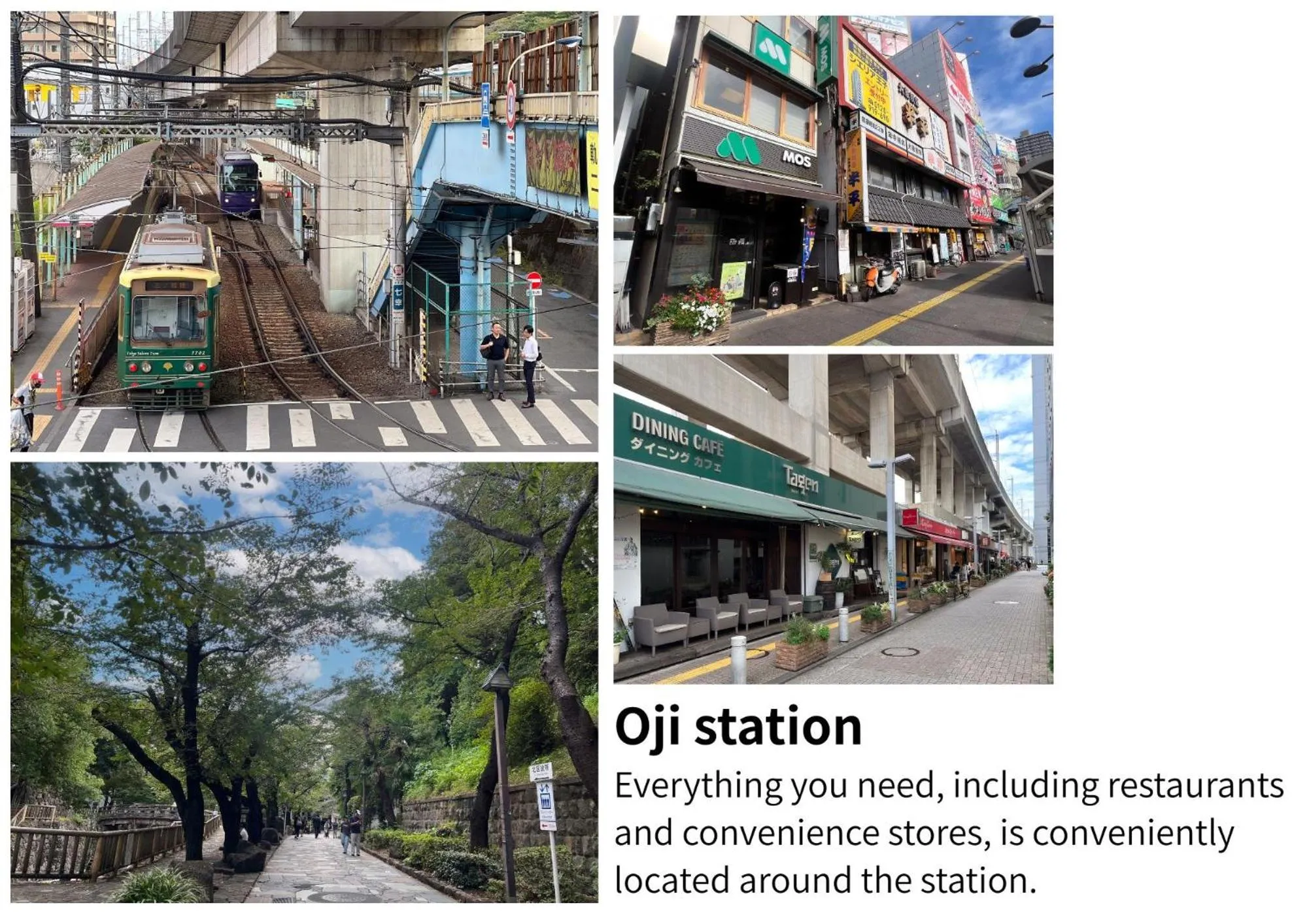 Tokyo Guest House Ouji Music Lounge