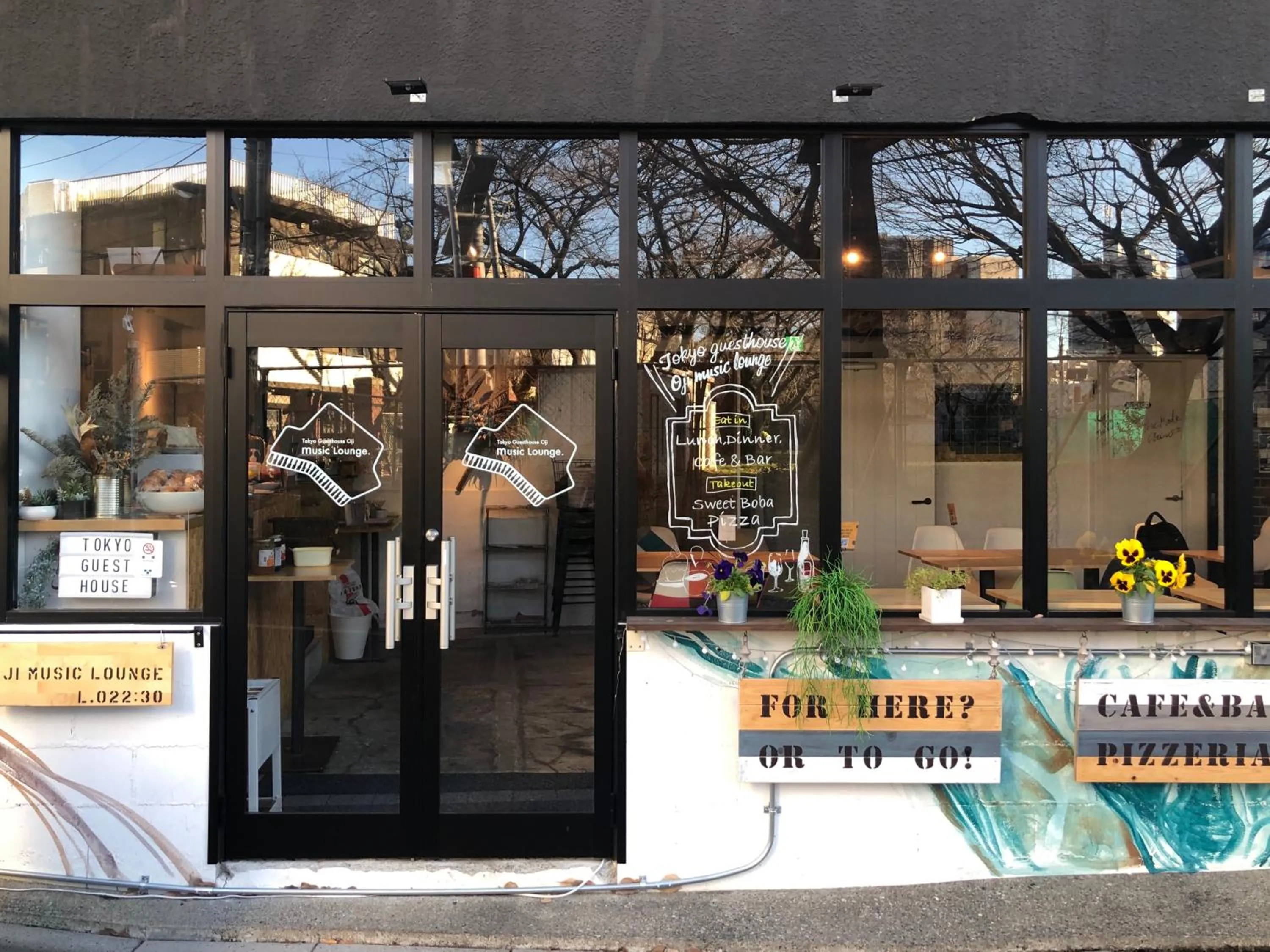 Facade/entrance in Tokyo Guest House Ouji Music Lounge
