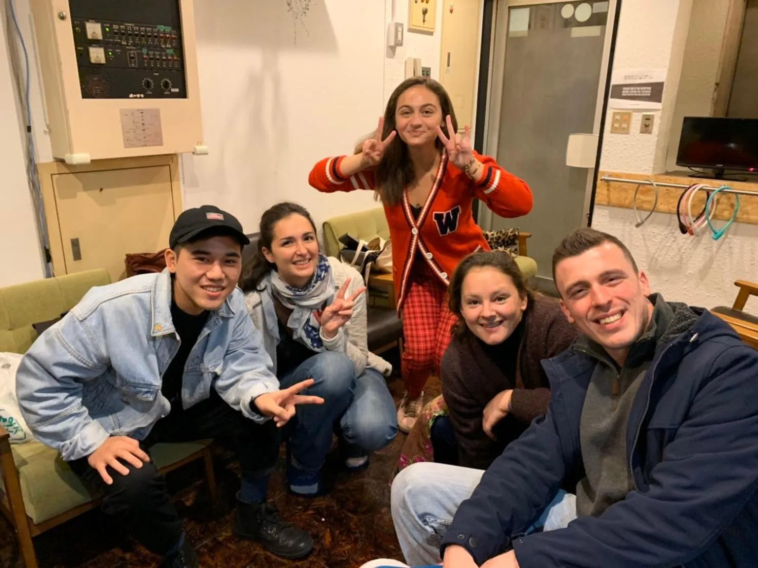 People in Tokyo Guest House Ouji Music Lounge