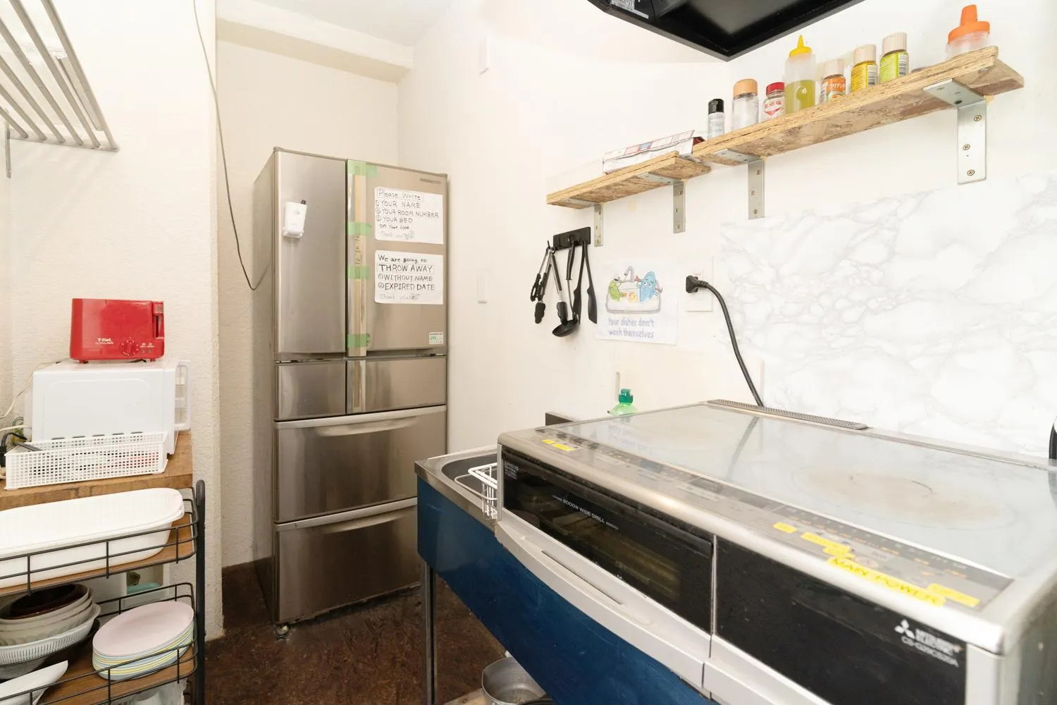 Tokyo Guest House Ouji Music Lounge