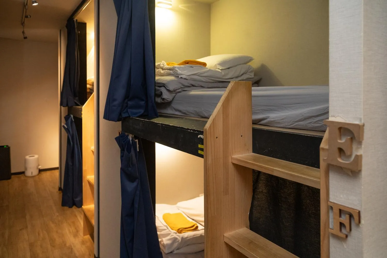 Bed in Tokyo Guest House Ouji Music Lounge