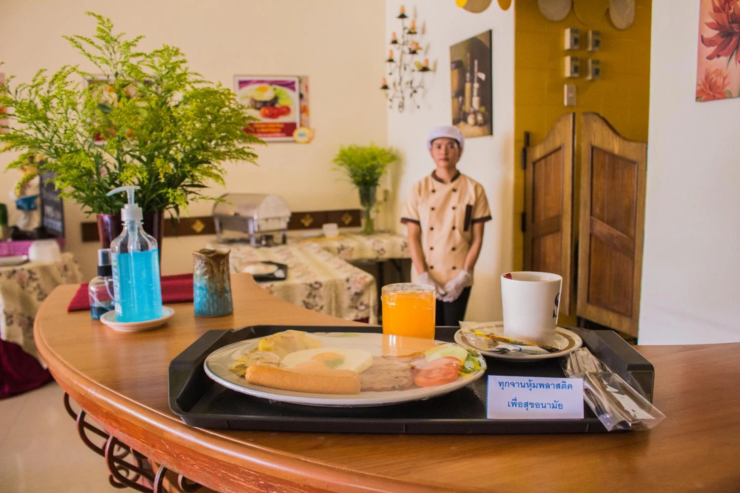 Breakfast in People Place Boutique In Town Hotel - SHA Extra Plus