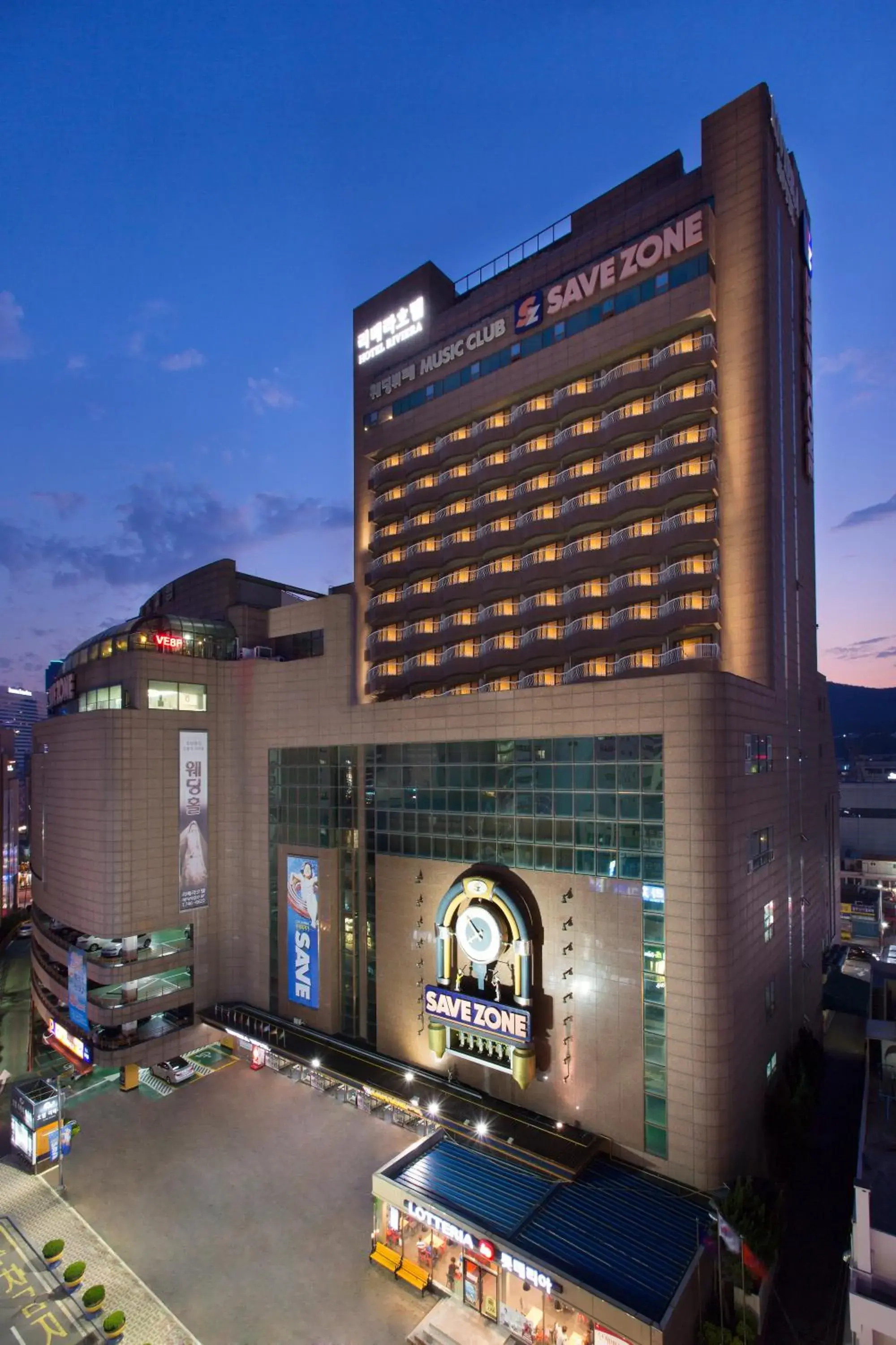 Libero Hotel Libero Hotel