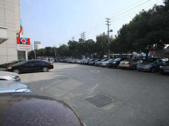 Jinjiang Inn - Nanjing Train Station 1