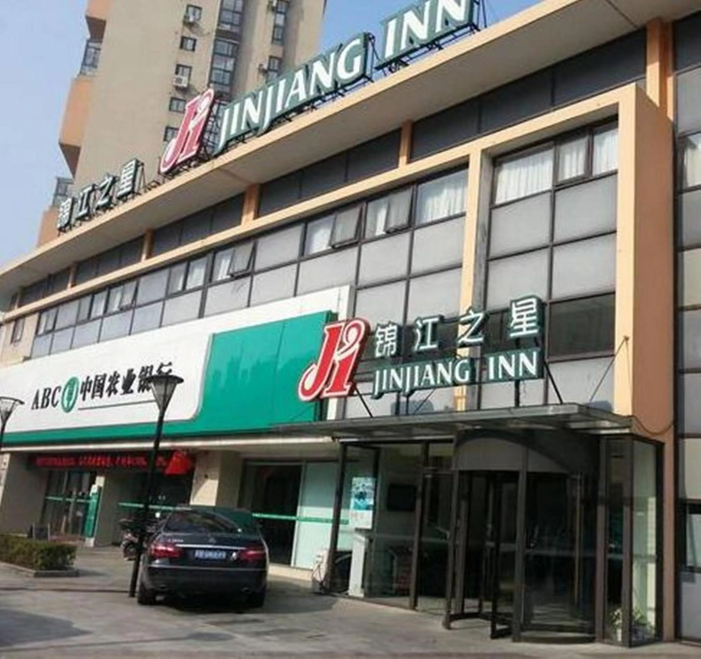 Jinjiang Inn - Wuxi Wangzhuang Road