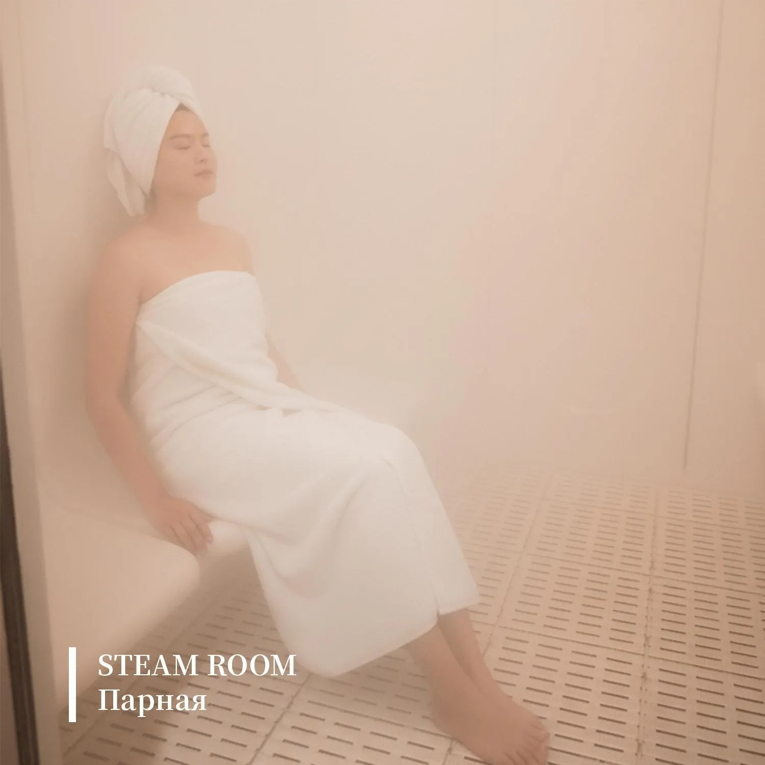 Spa and wellness centre/facilities in Sanya Marriott Yalong Bay Resort & Spa