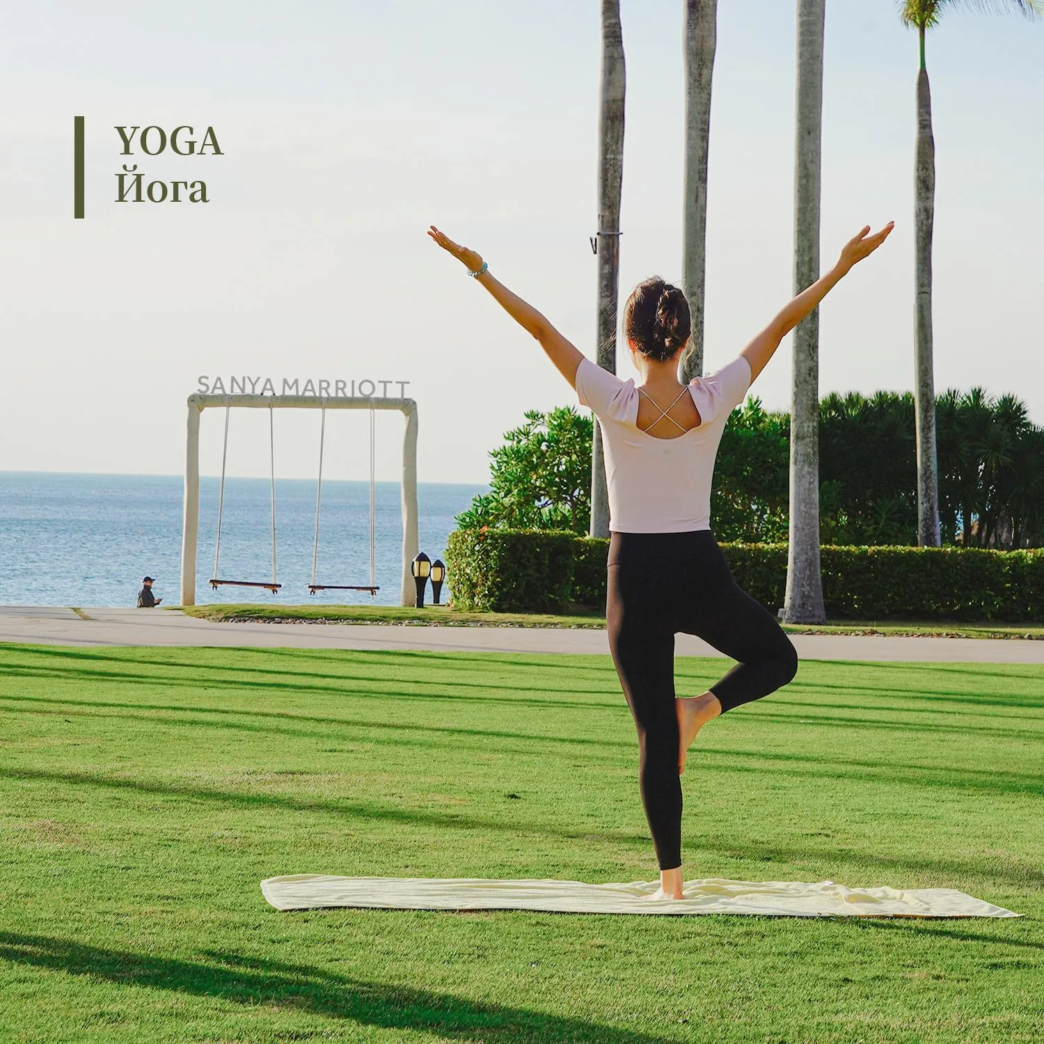 Fitness centre/facilities in Sanya Marriott Yalong Bay Resort & Spa