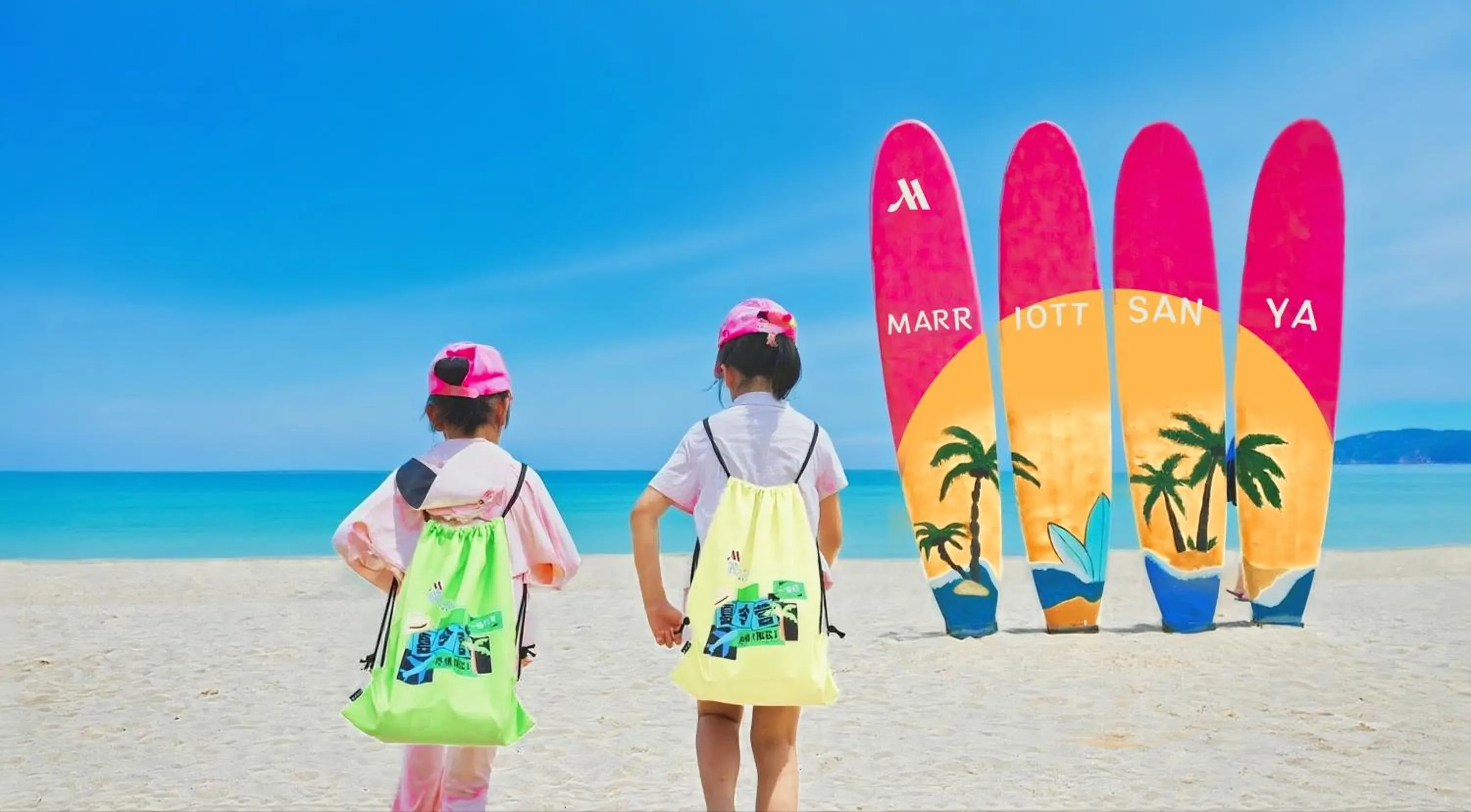 Beach in Sanya Marriott Yalong Bay Resort & Spa