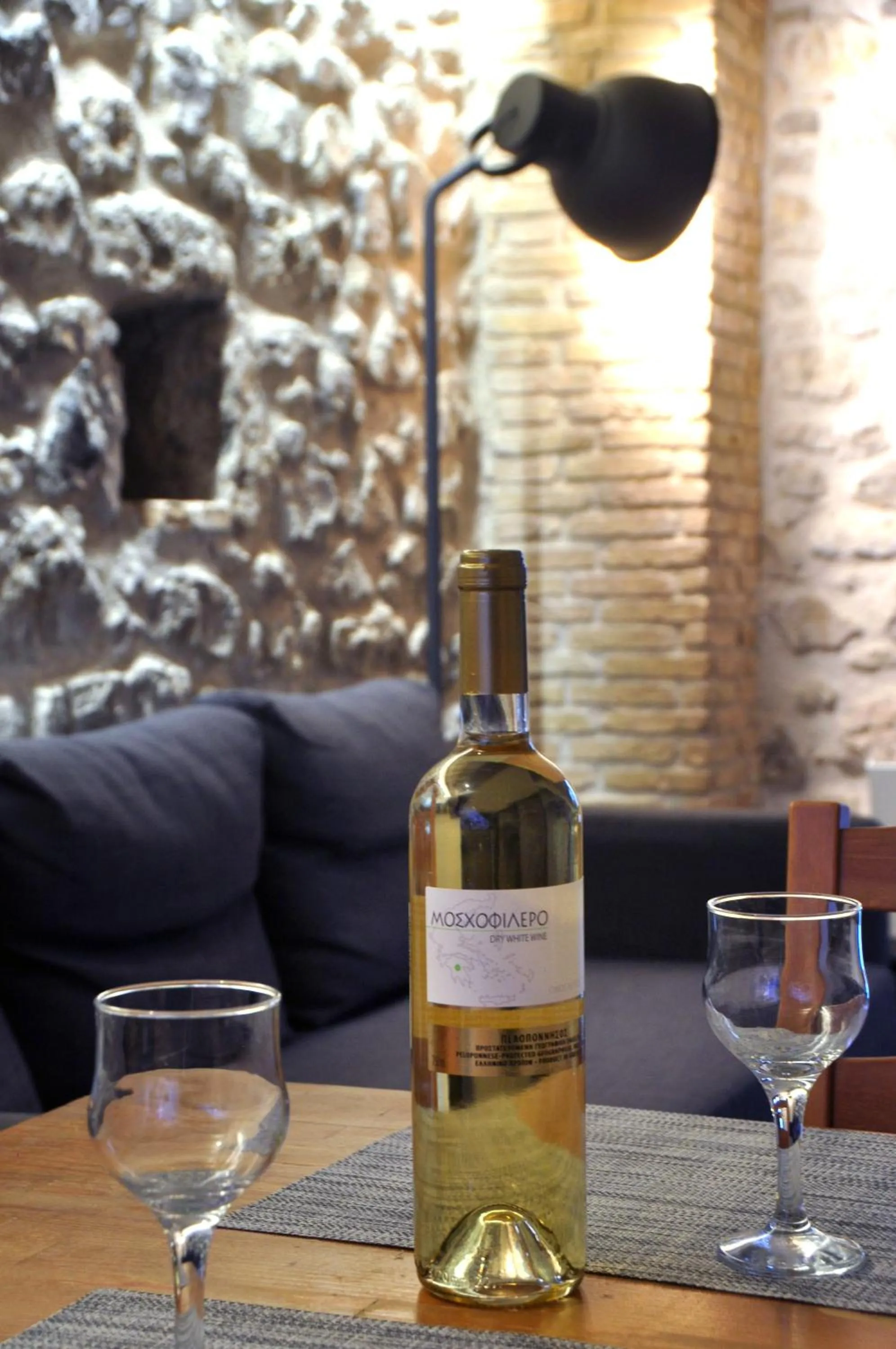 Living room in Limni Stone Apartments