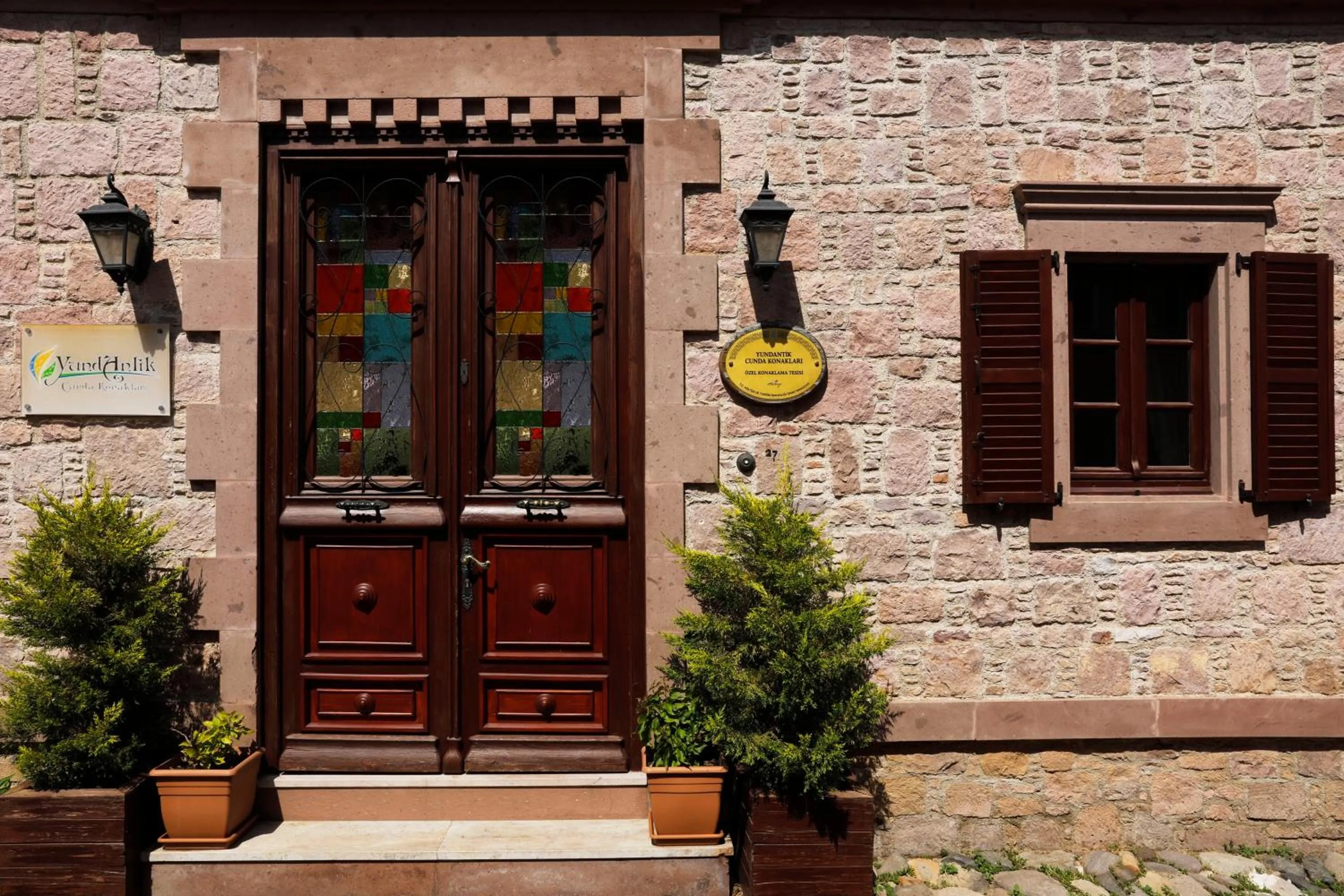 Facade/entrance in YundAntik Cunda Konaklari