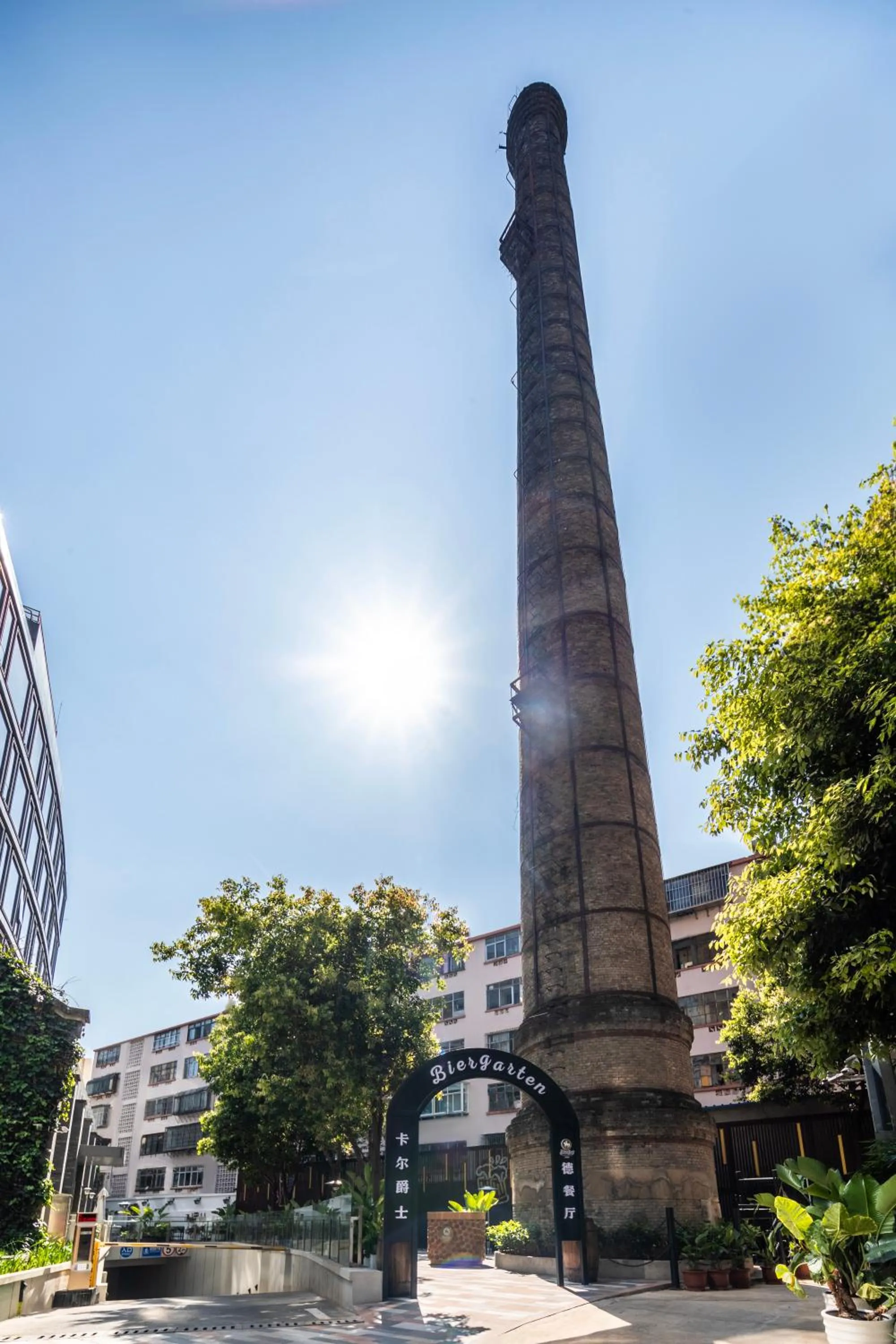 Landmark view in Cachet Boutique Kunming Artime 昆明彩云里凯世精品酒店