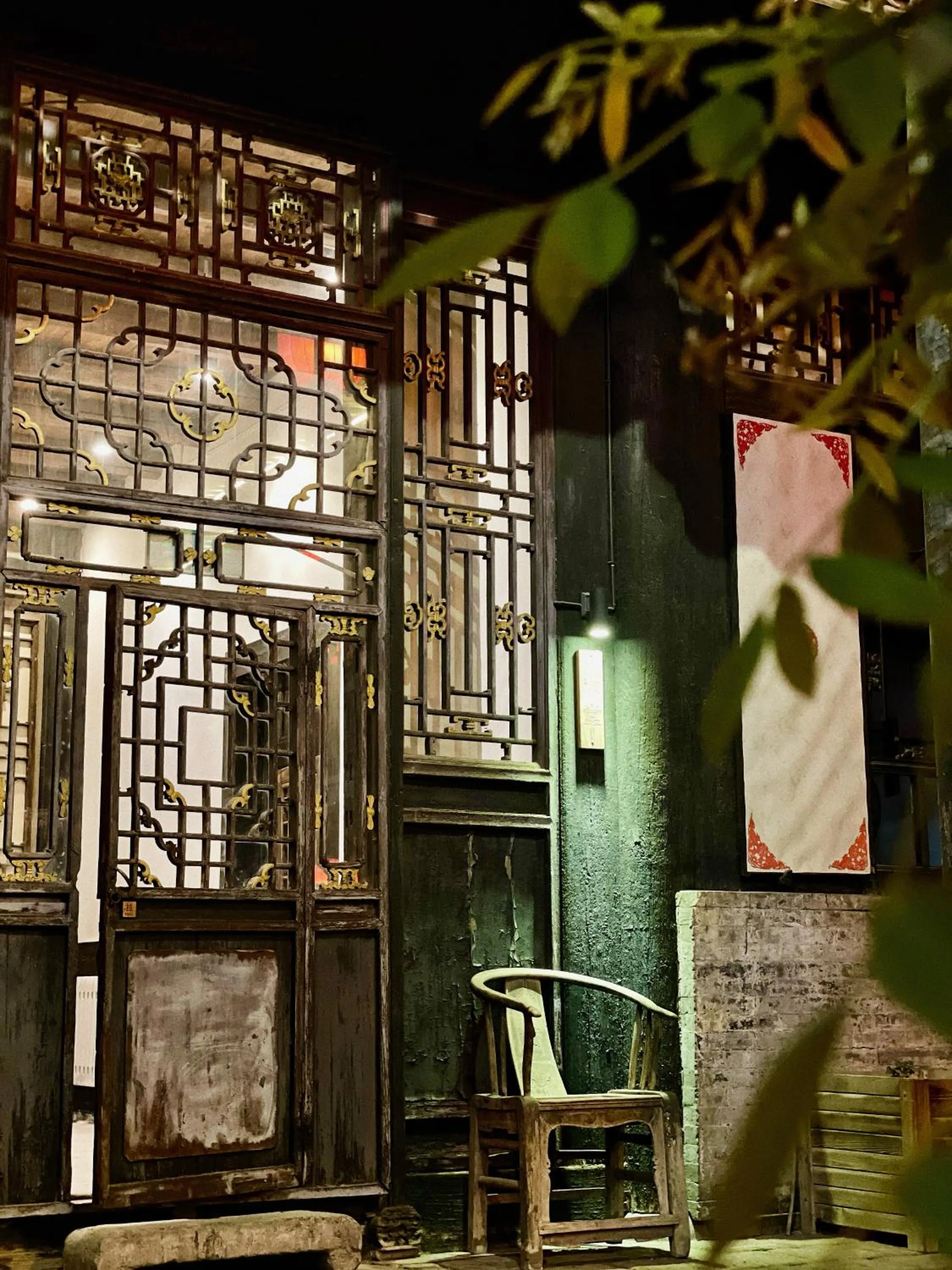 Property building in Elsewhere Hotel The former residence of the draft bank