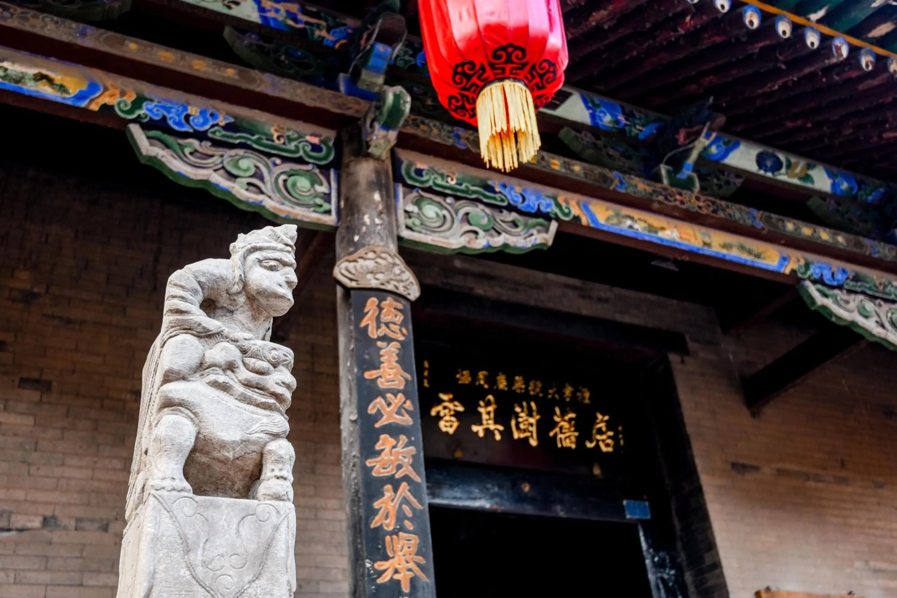 Property building in Elsewhere Hotel The former residence of the draft bank