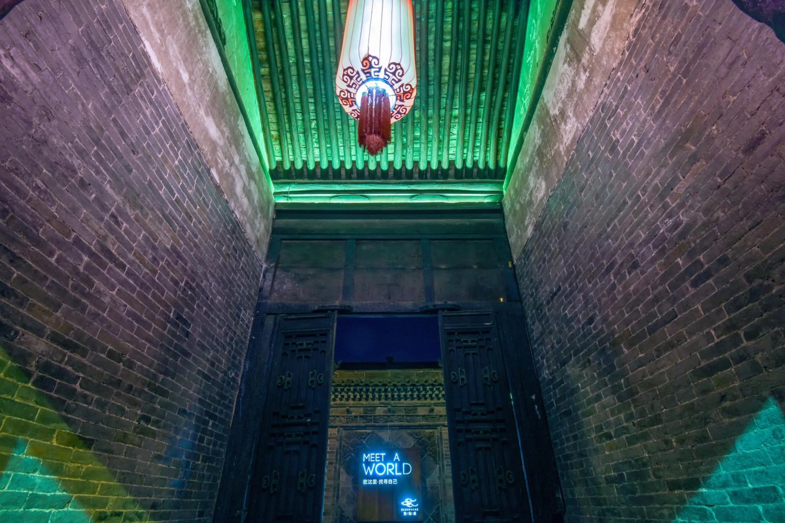 Night in Elsewhere Hotel The former residence of the draft bank