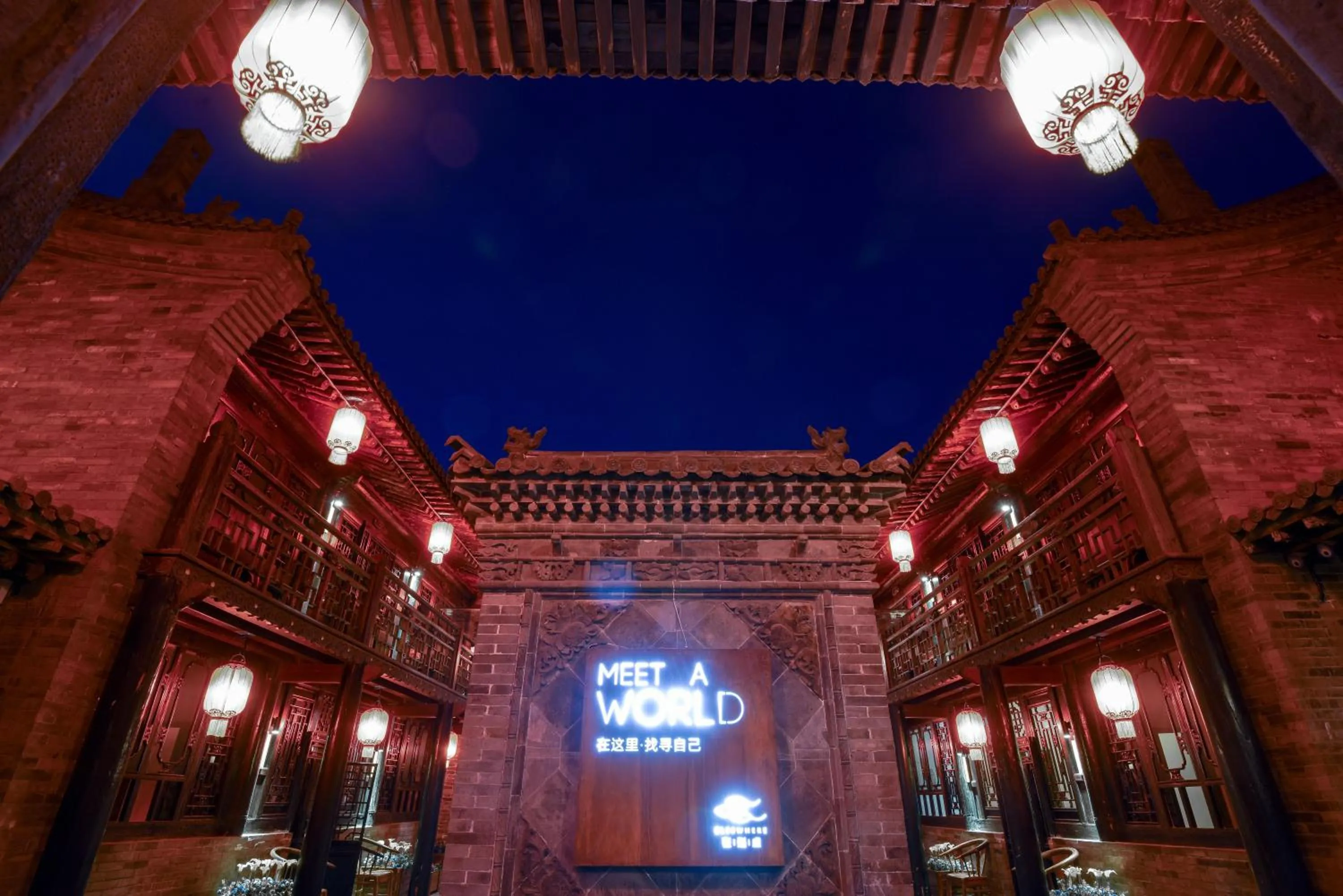 Night in Elsewhere Hotel The former residence of the draft bank