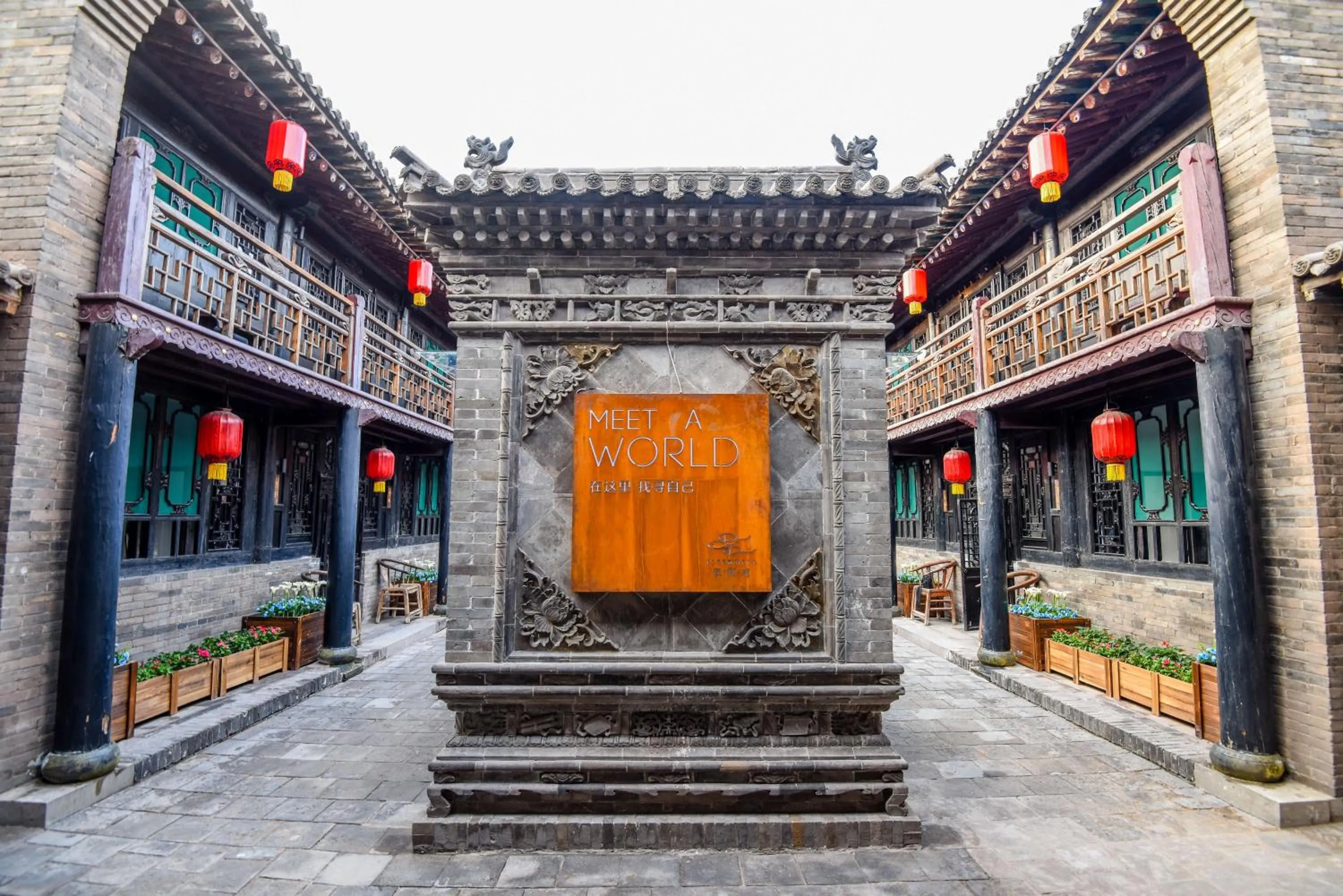 Landmark view in Elsewhere Hotel The former residence of the draft bank