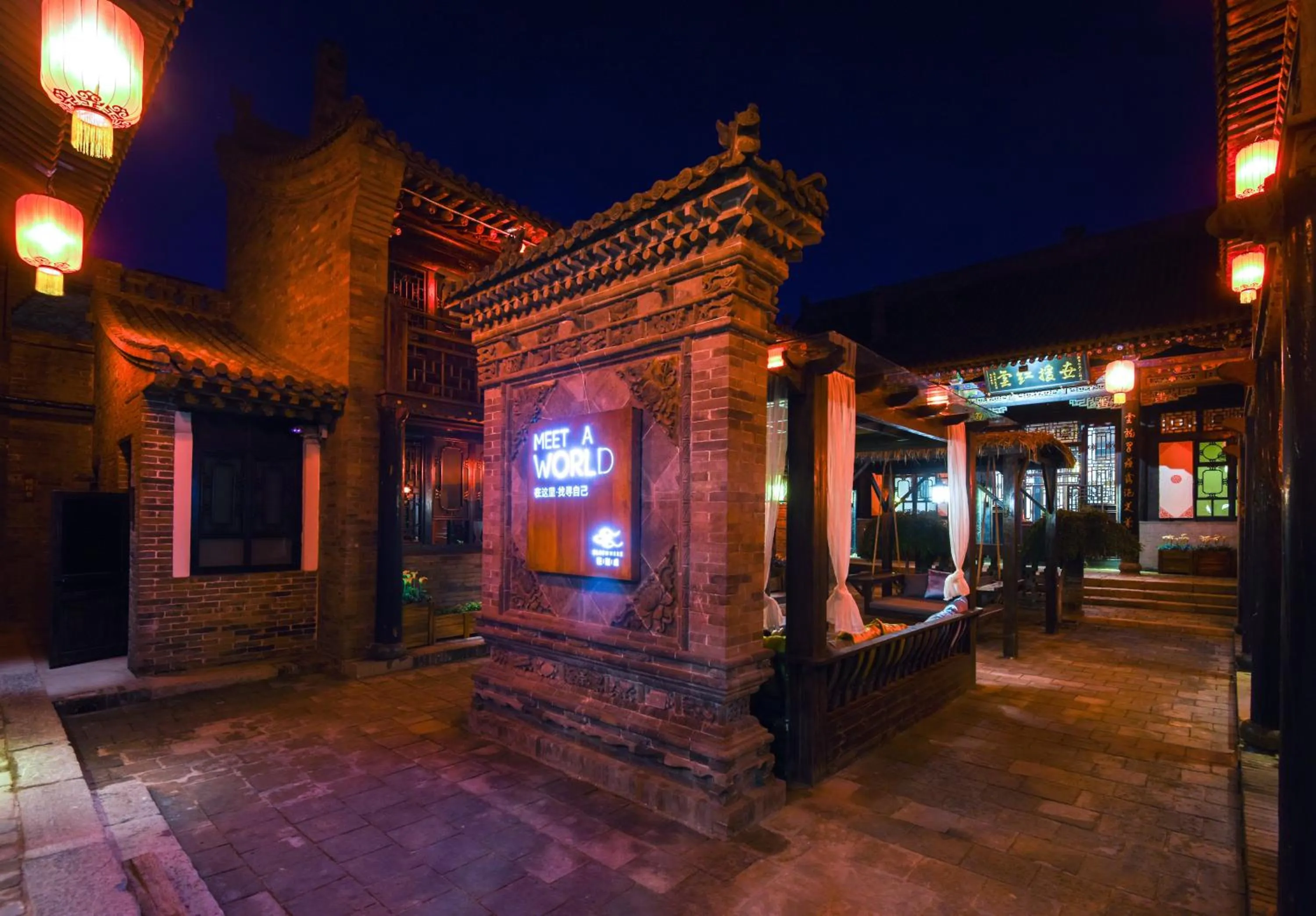 Night in Elsewhere Hotel The former residence of the draft bank