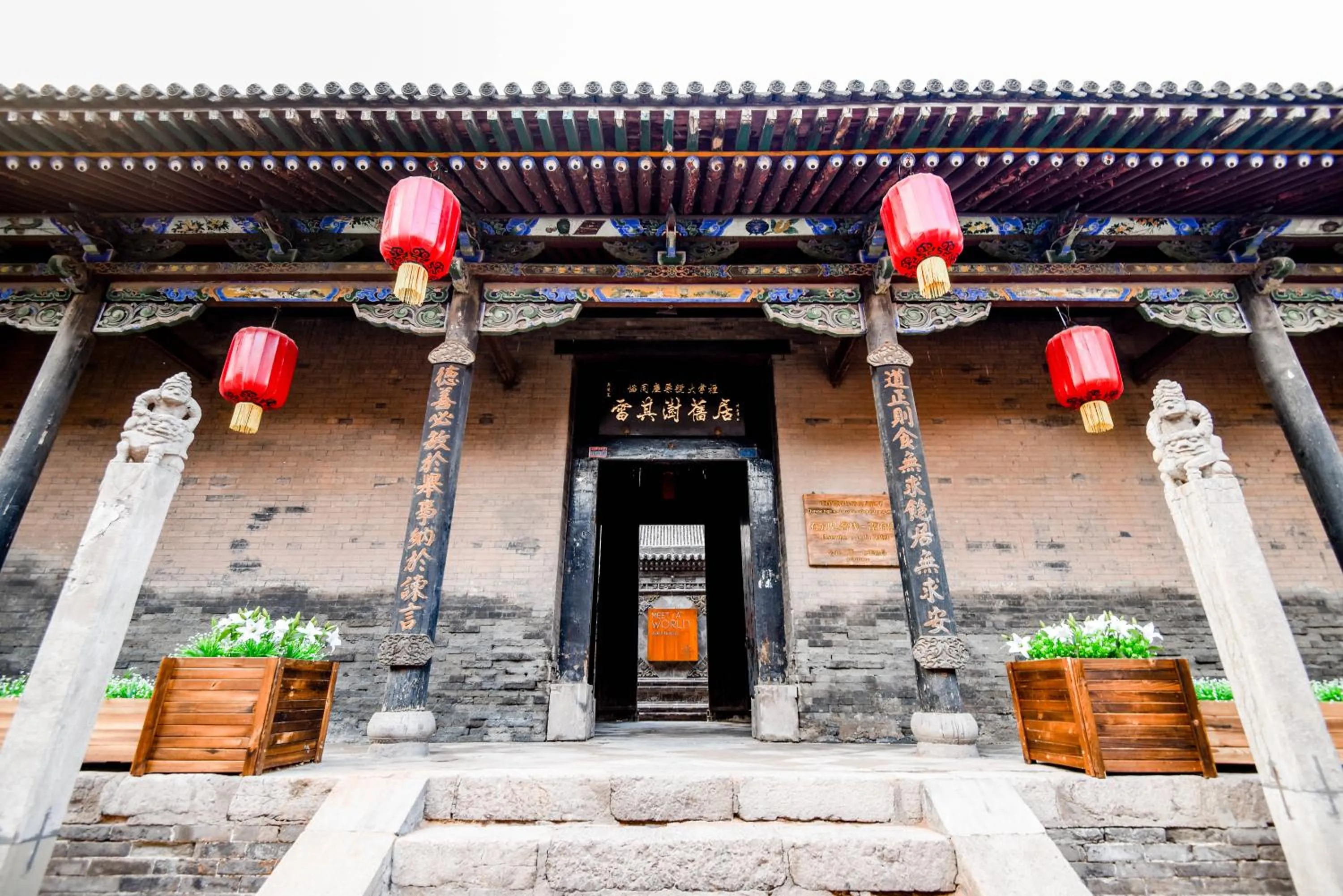 Property building in Elsewhere Hotel The former residence of the draft bank