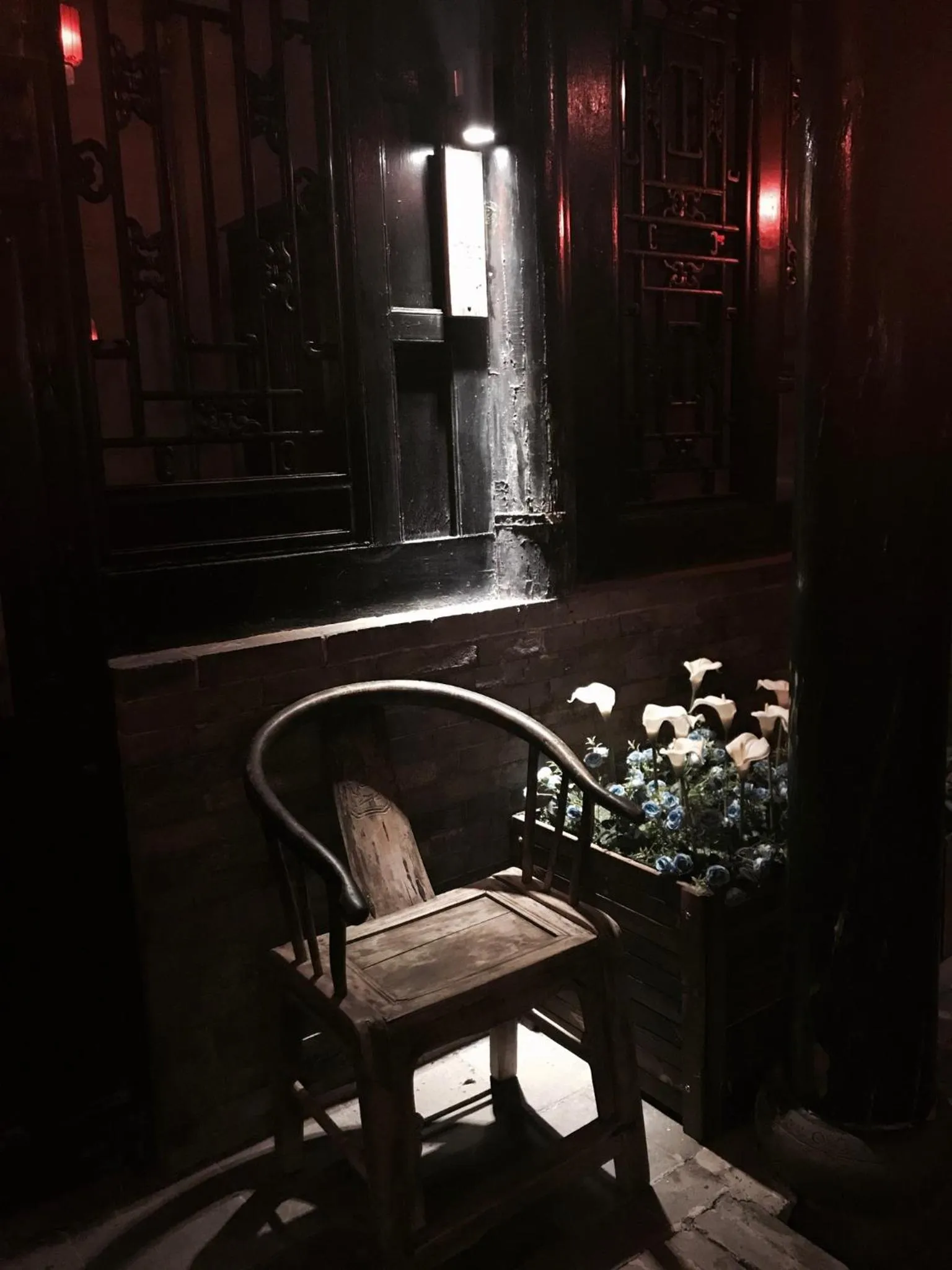 Night in Elsewhere Hotel The former residence of the draft bank