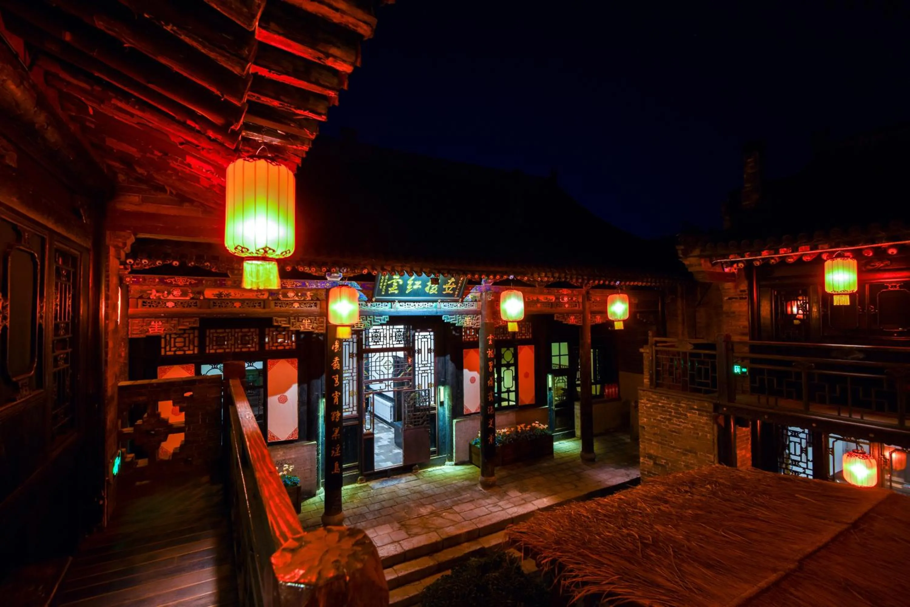 Night in Elsewhere Hotel The former residence of the draft bank